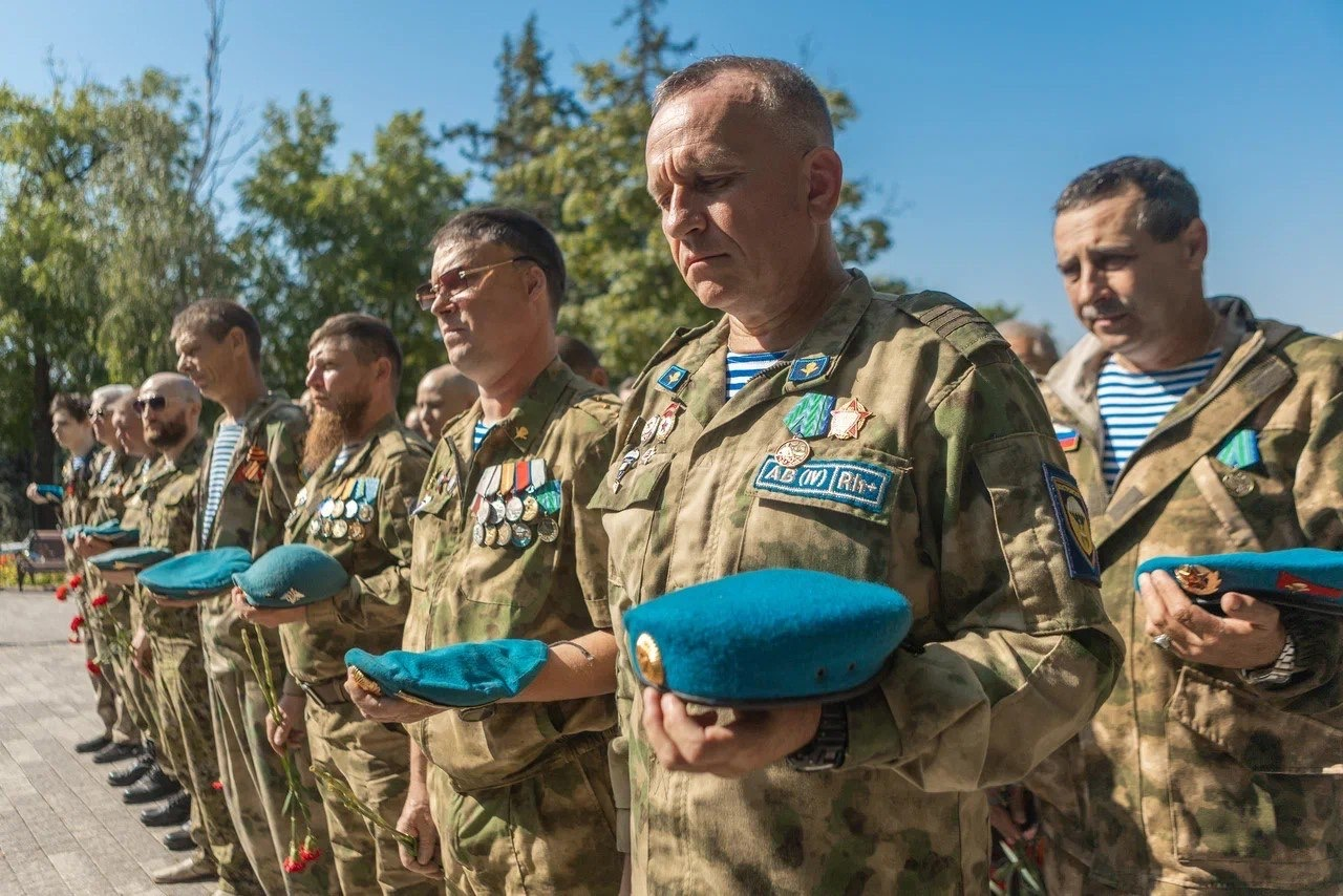 Ставропольский край