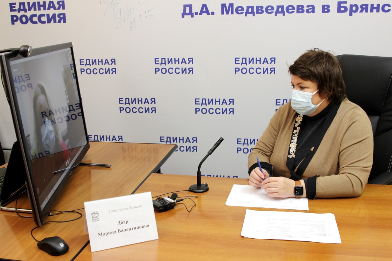 Декада приемов граждан, приуроченная к 19-летию «Единой России». Брянская область
