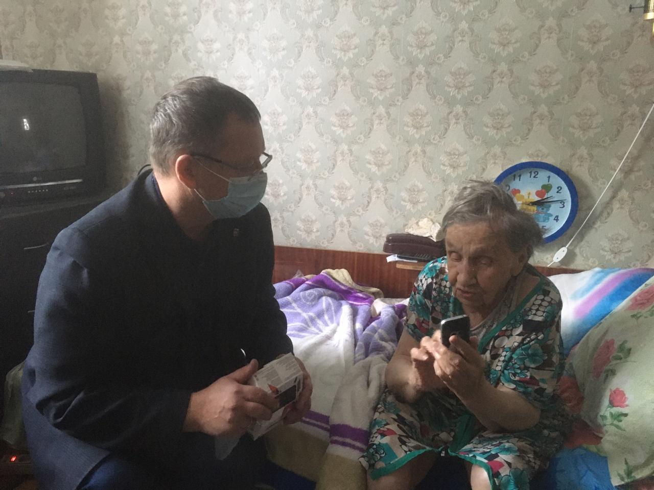 Первоуральск
