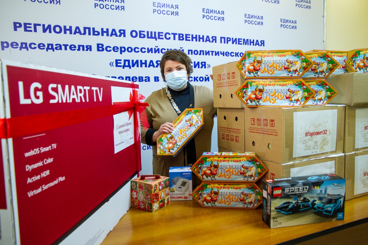 Декада приемов граждан, приуроченная к 19-летию «Единой России». Брянская область