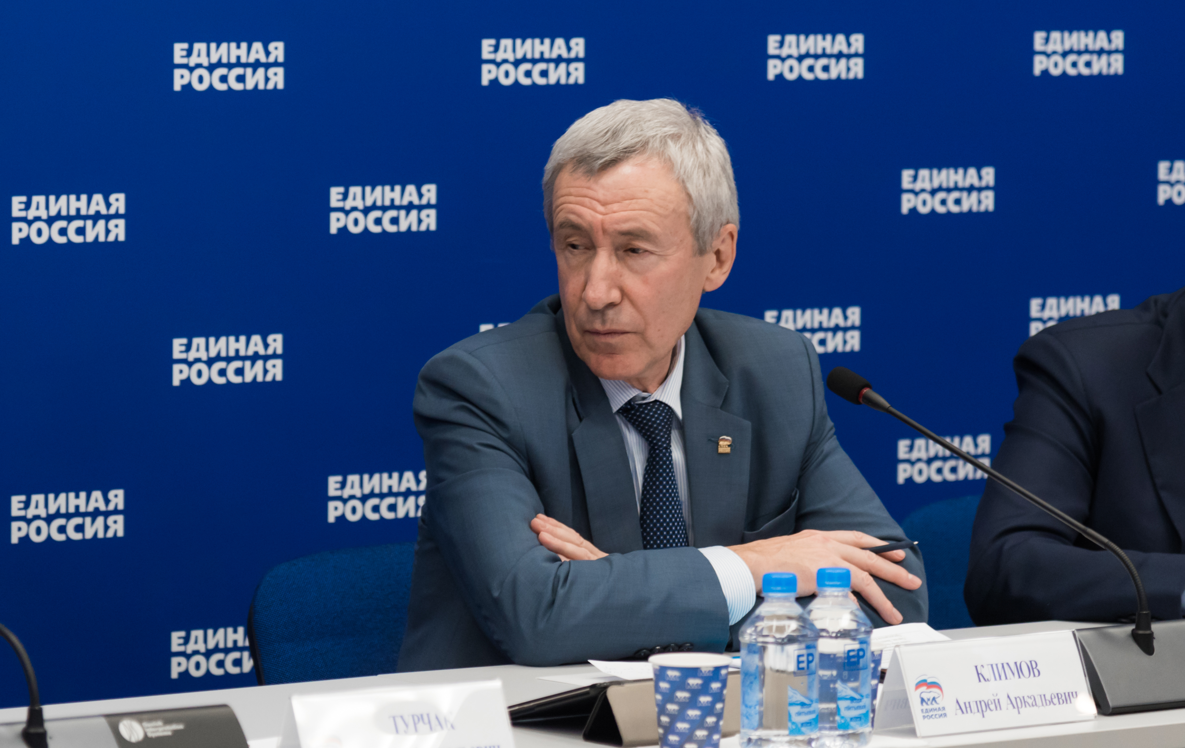 Единый комитет. Единый комитет. Цк единой россии. Комиссия по этике единая россия. Комиссия по этике.