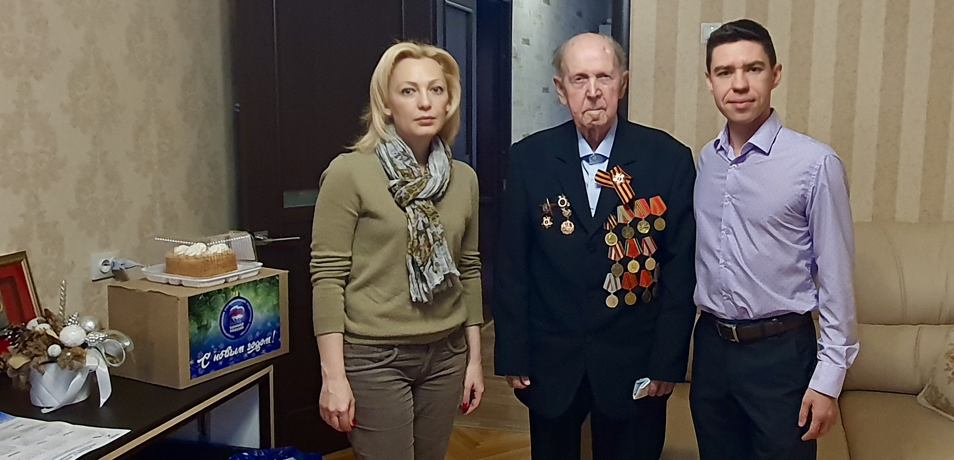 Ольга Тимофеева поздравила ветеранов Великой Отечественной с наступающим Новым годом