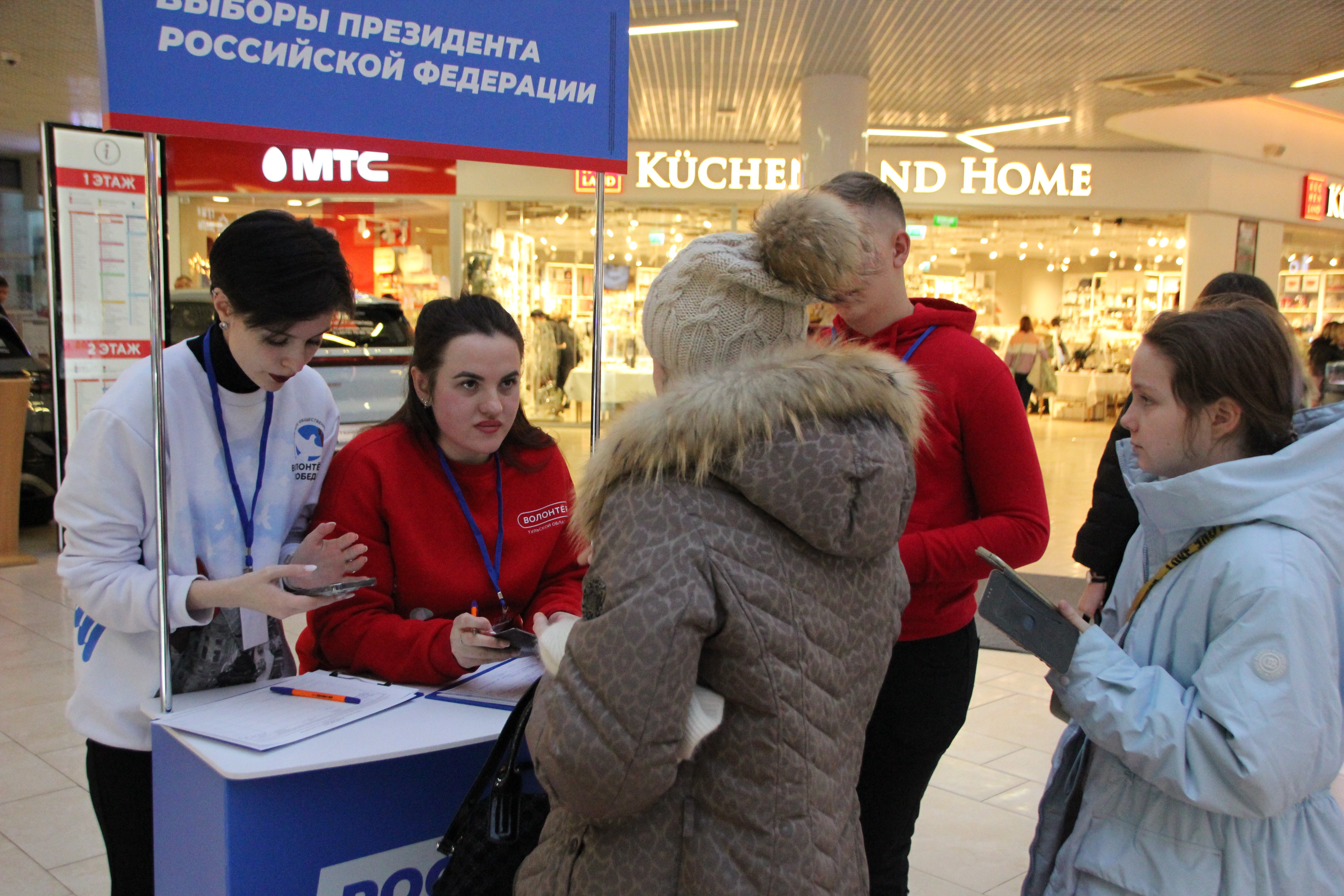 В Тульской области проводится сбор подписей в поддержку выдвижения Владимира  Путина на пост Президента РФ