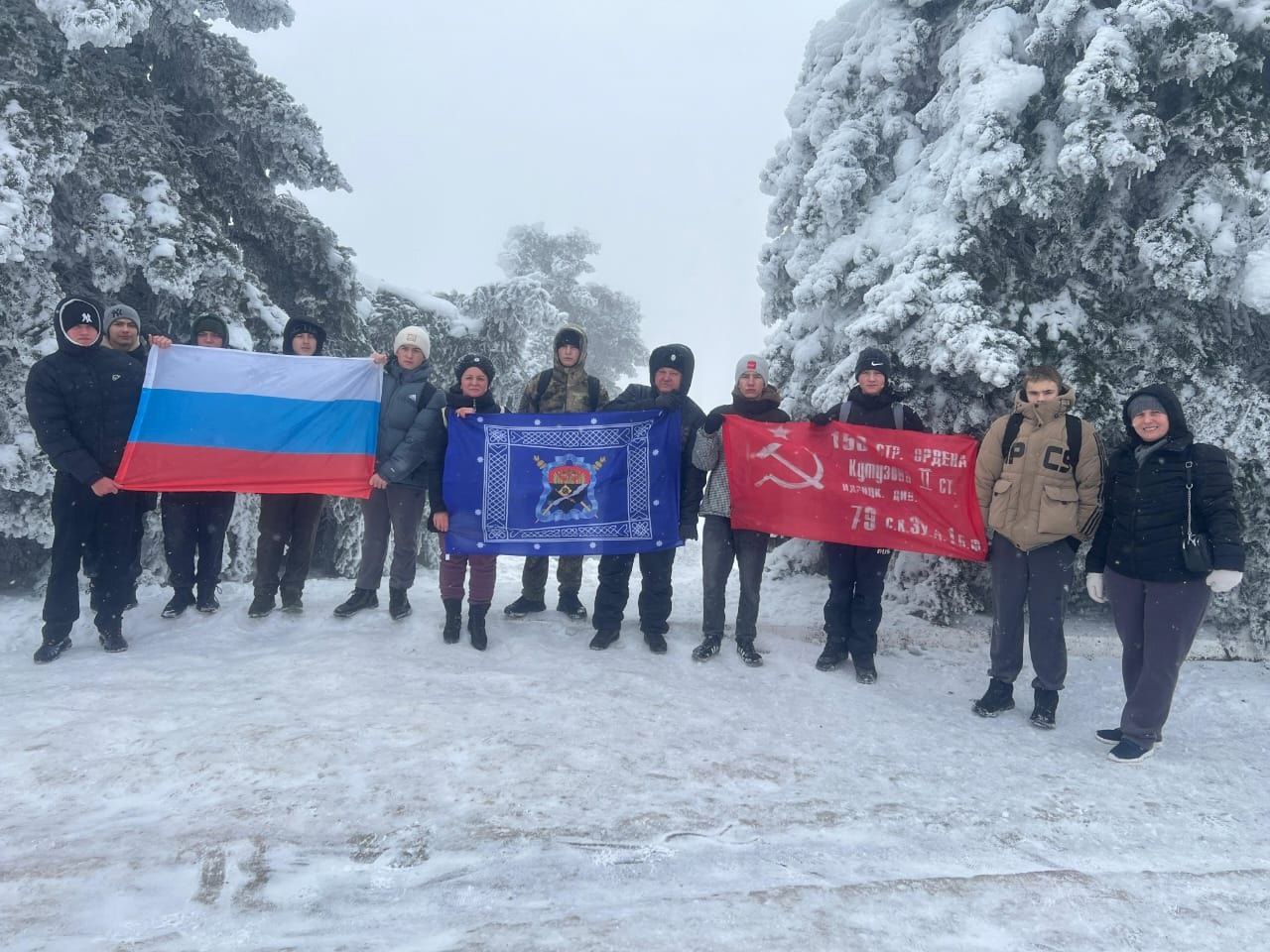 Ставропольский край