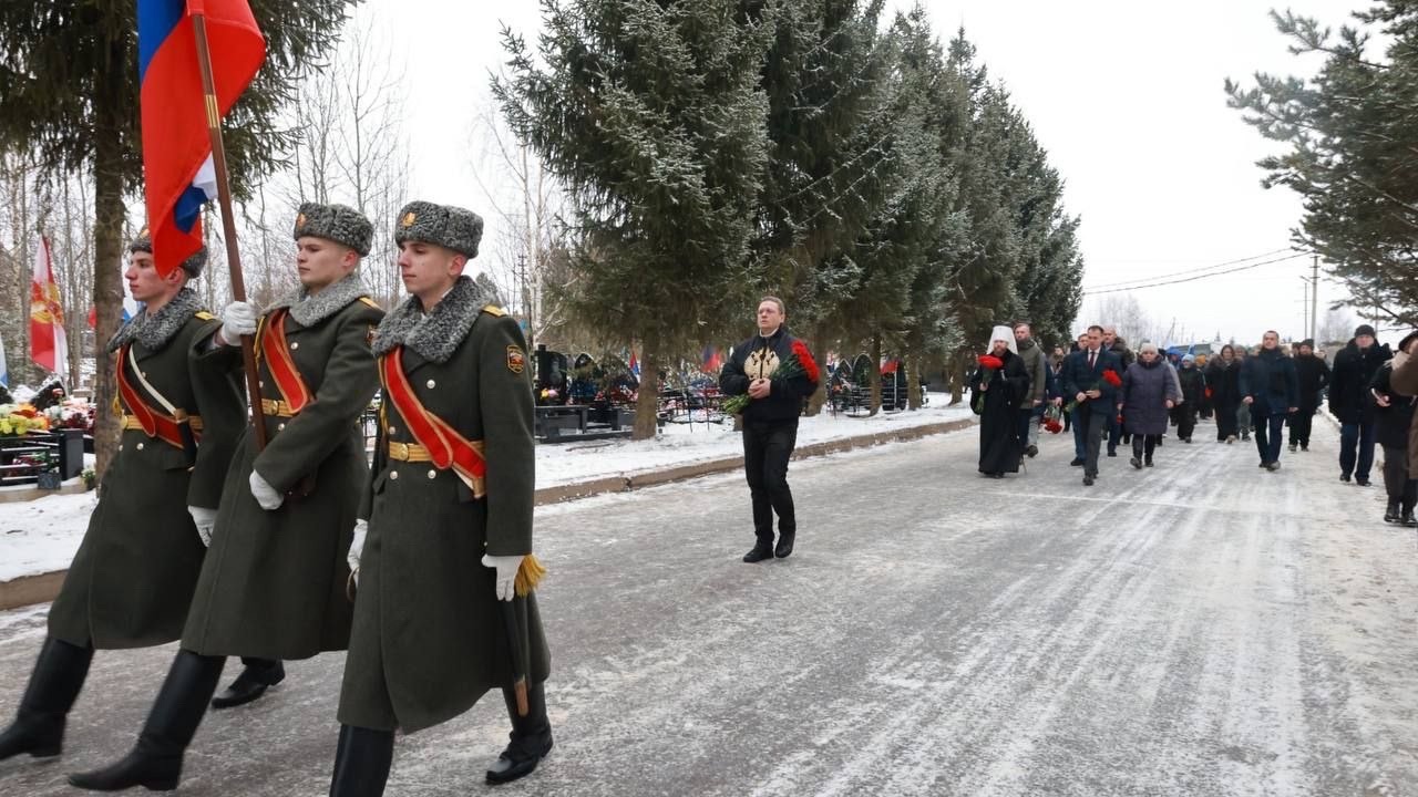 Вологда