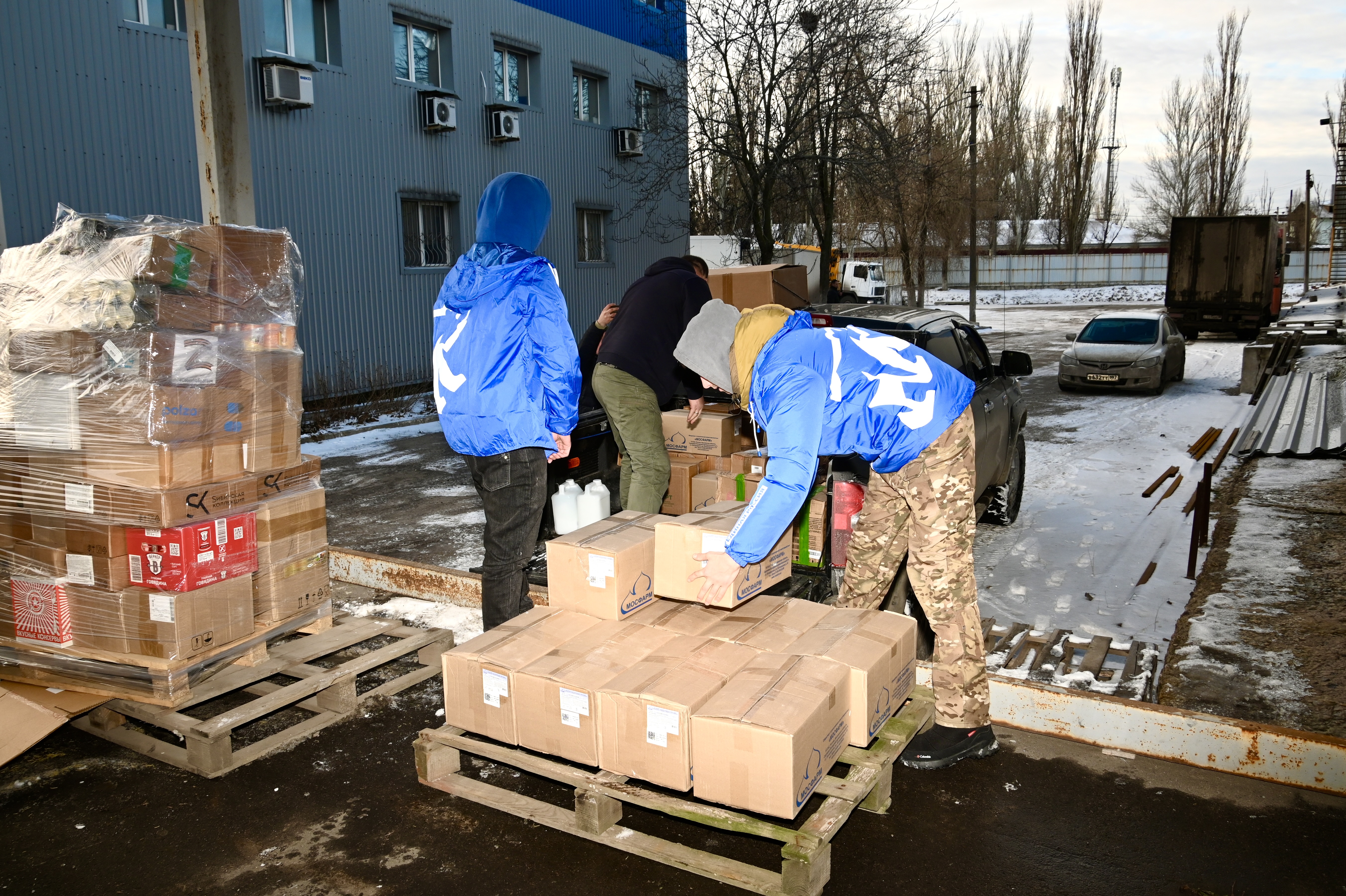 Московская область