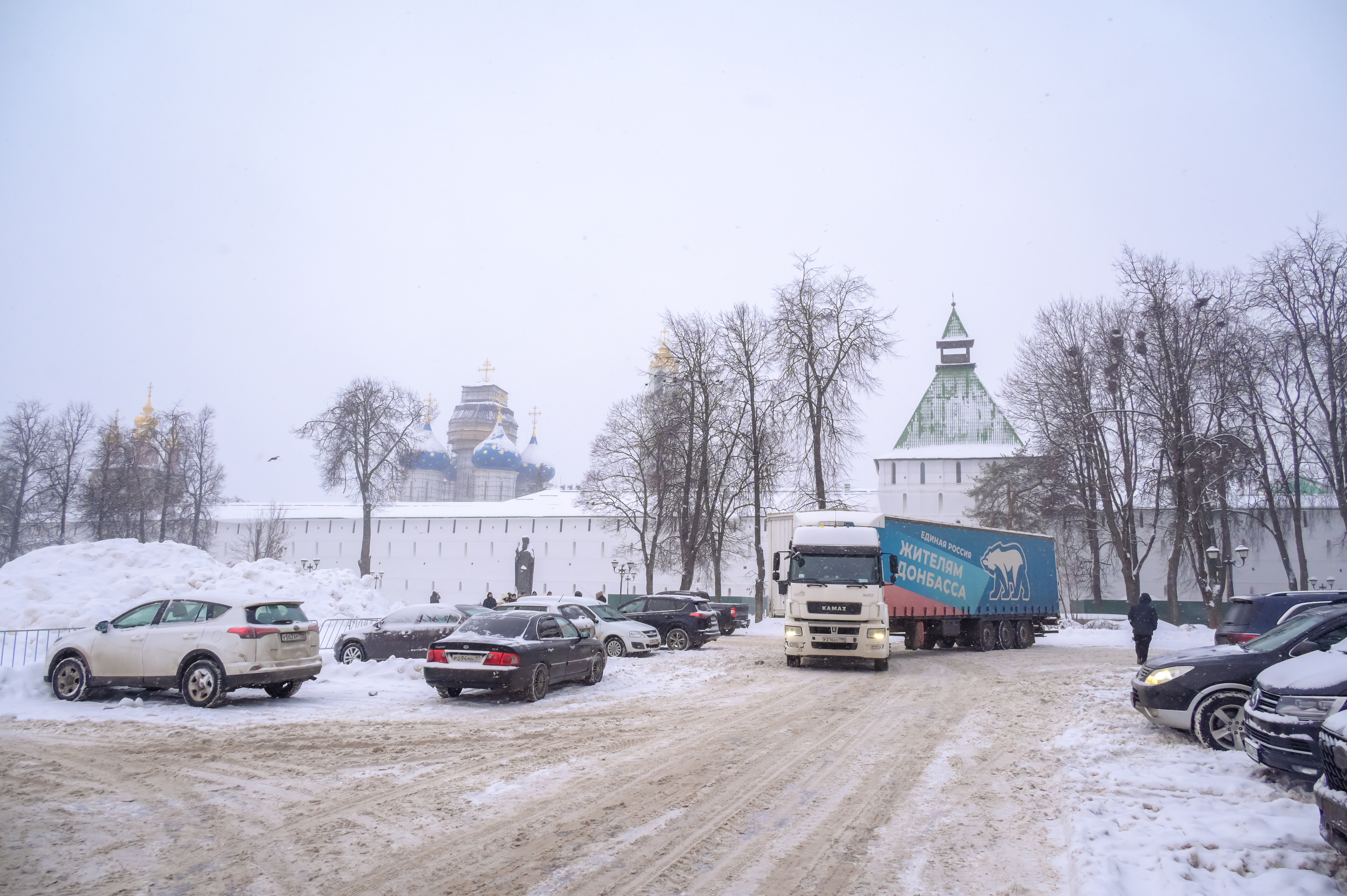 Московская область