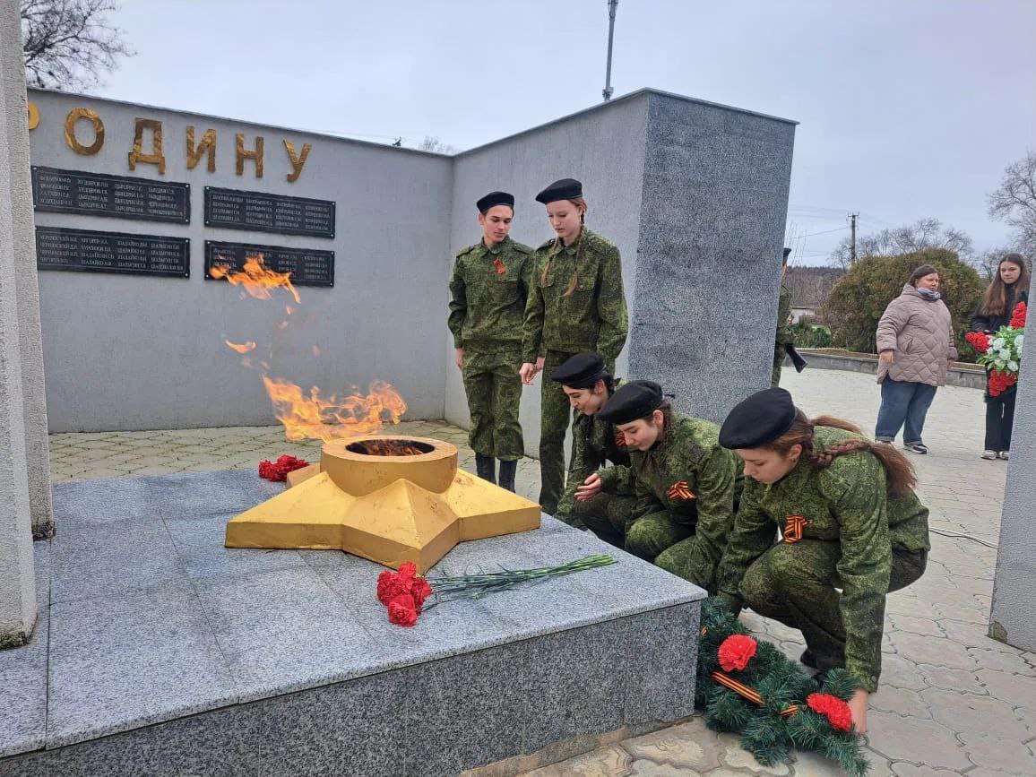 Ставропольский край