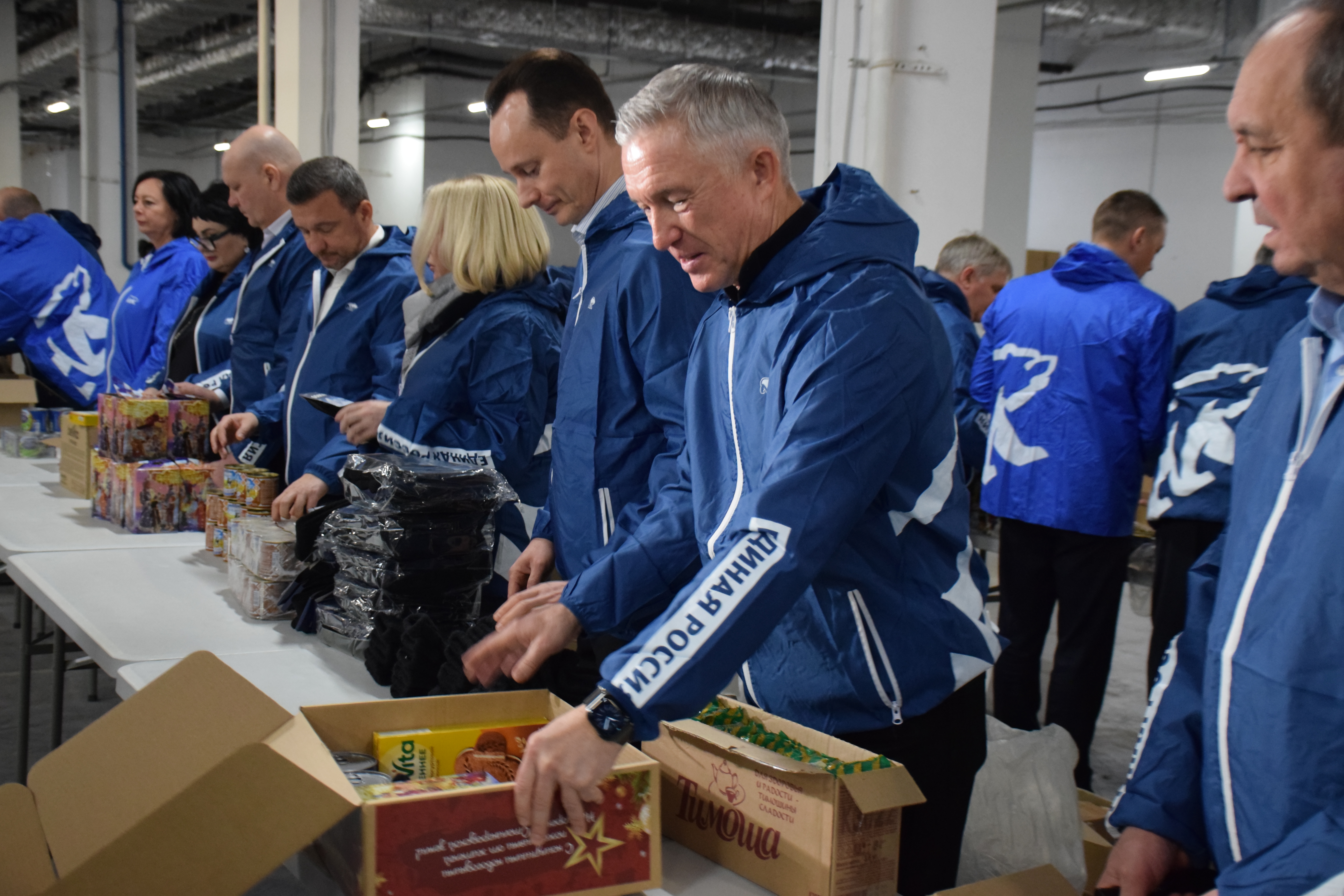 Волгоградская область