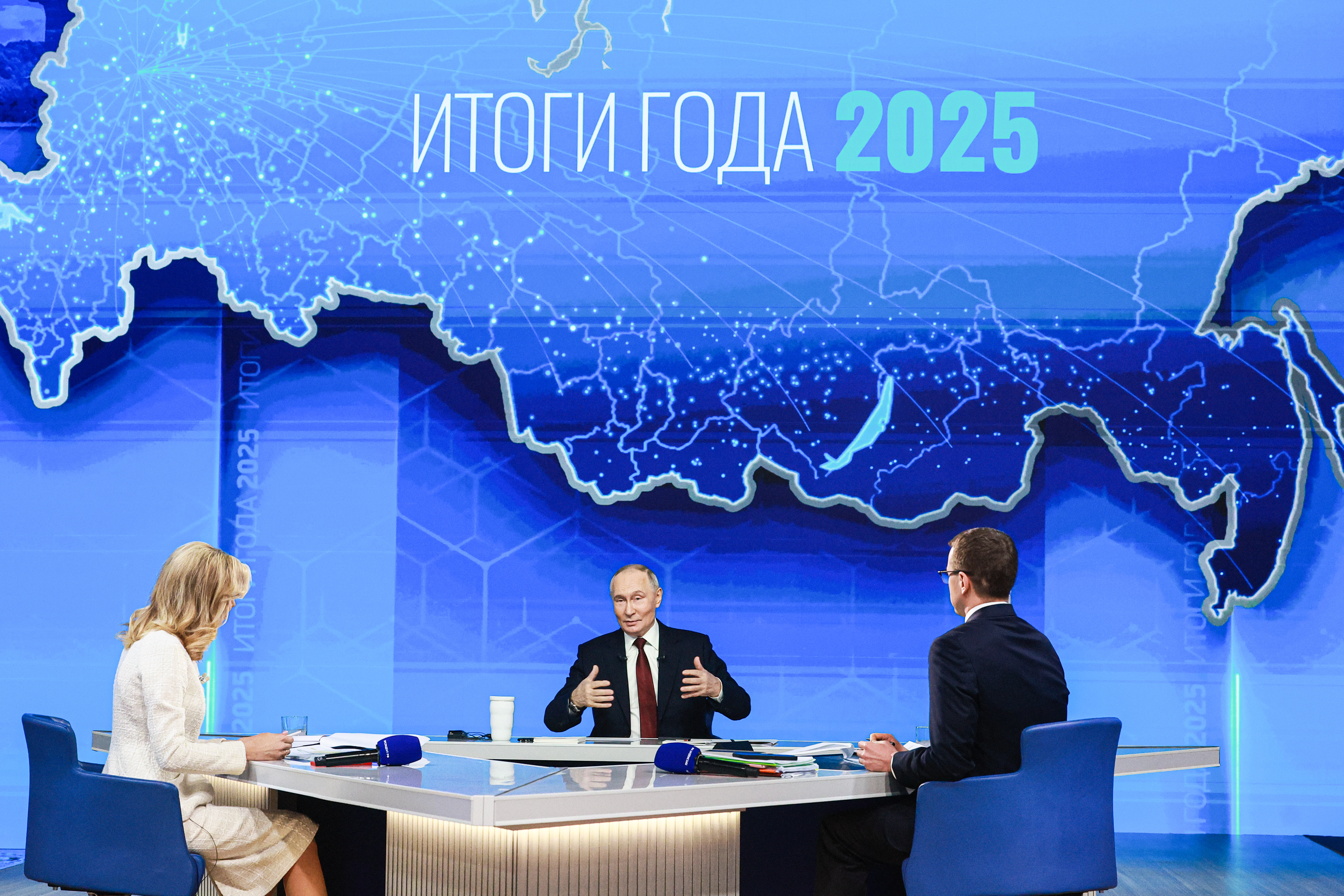 Фото: Владимир Смирнов/ТАСС