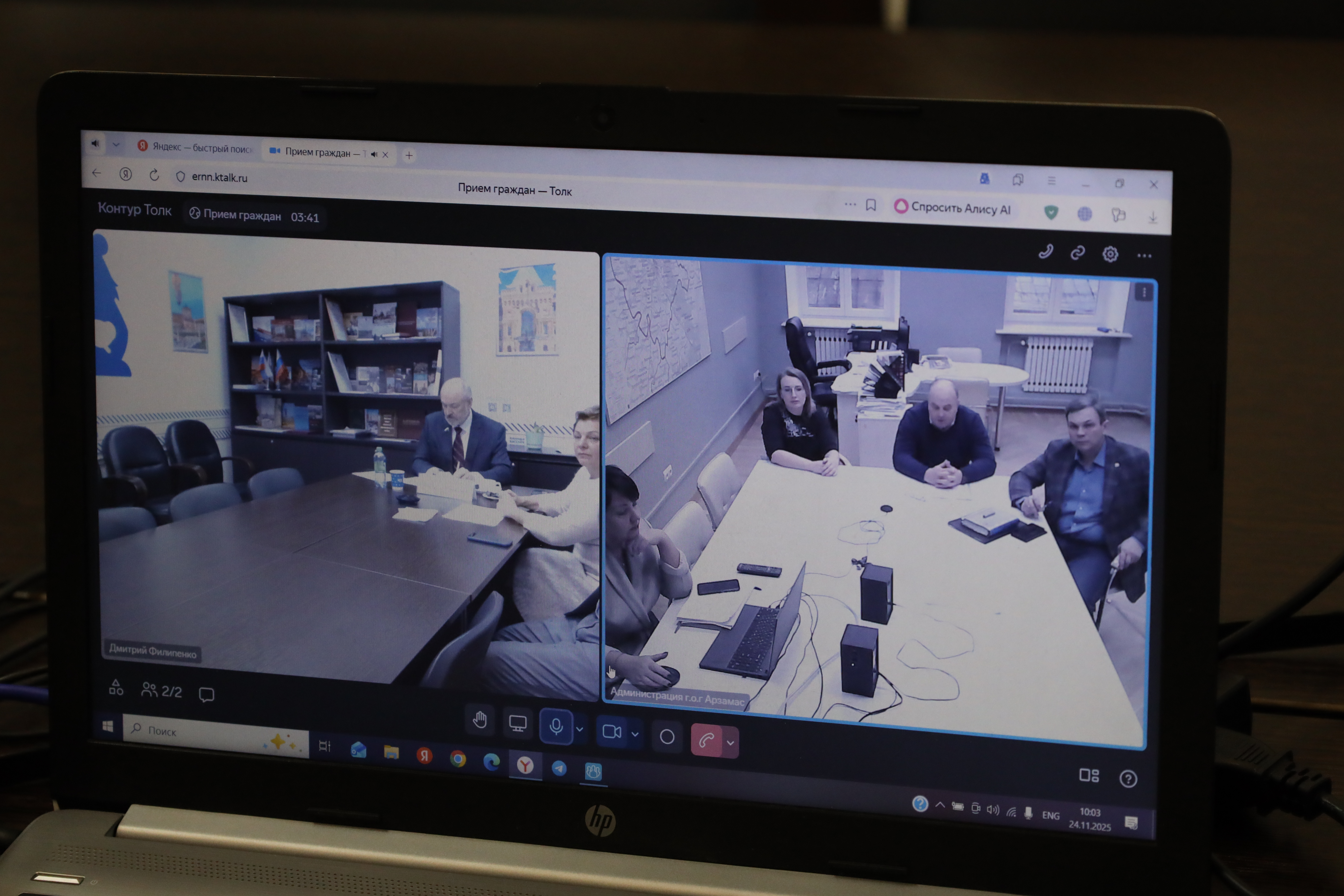 Декада приёмов граждан стартовала в Нижегородской области