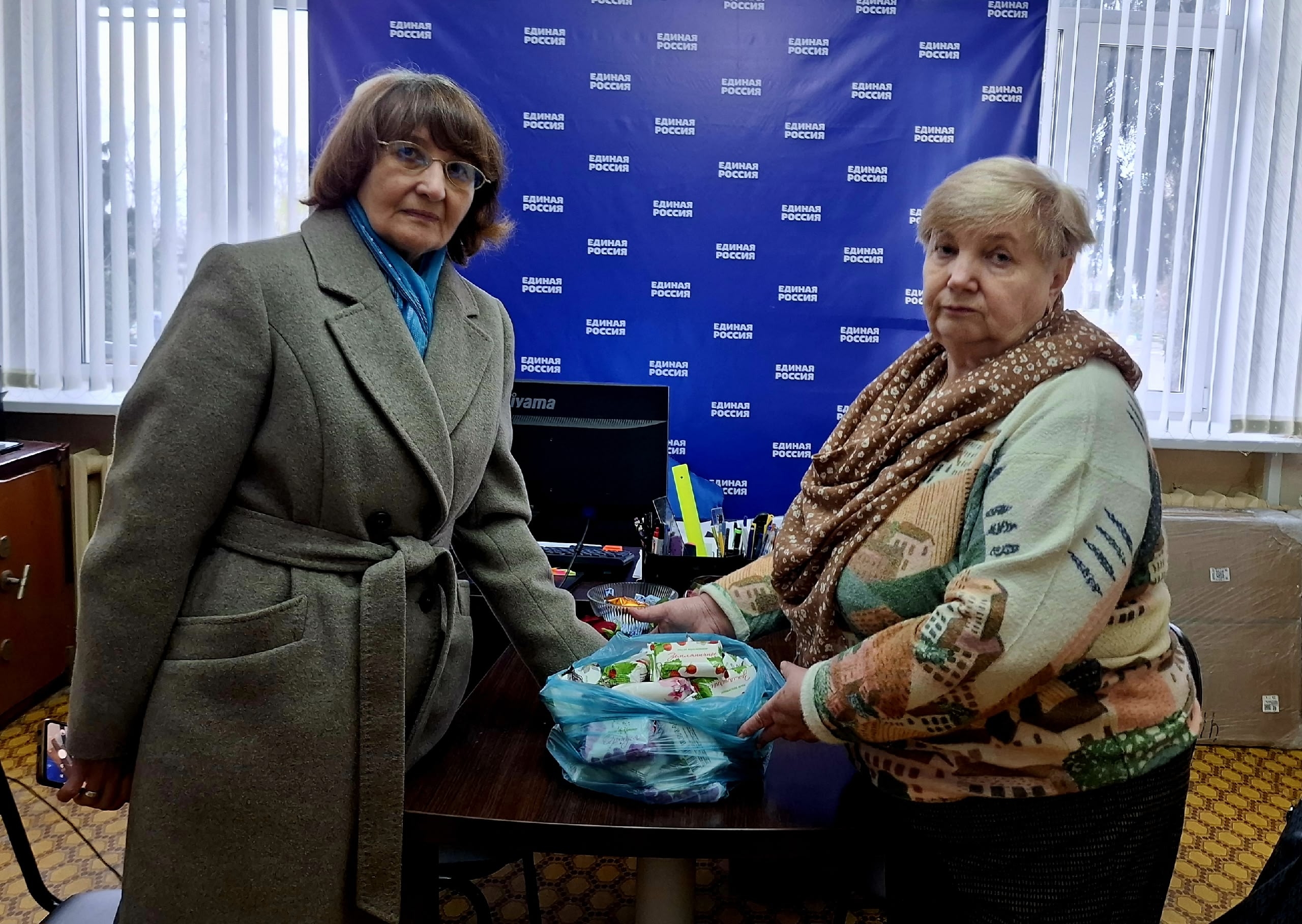 Рязанская область