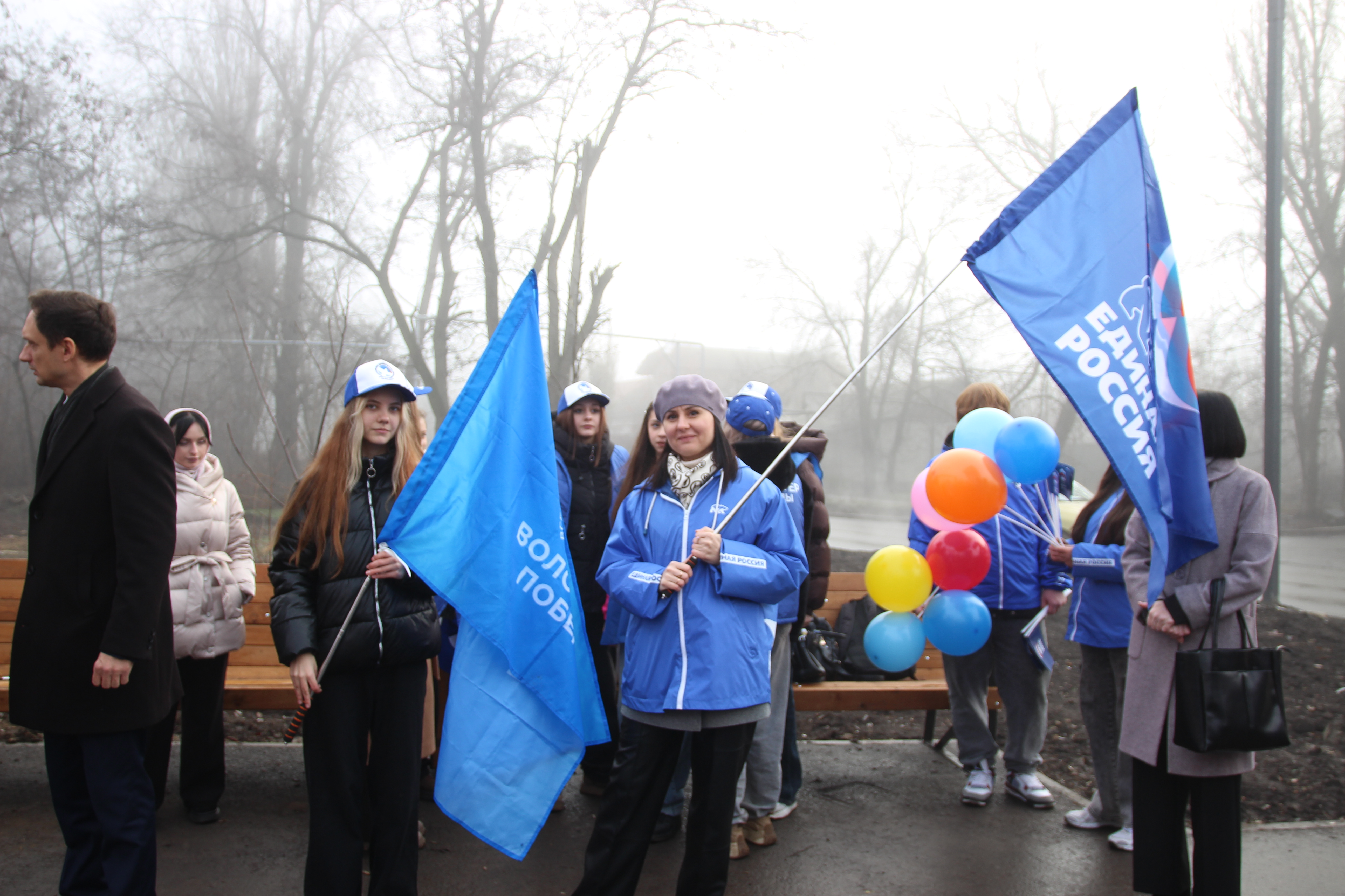 Луганская Народная Республика