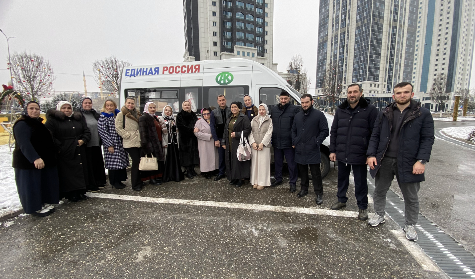 Чеченская Республика