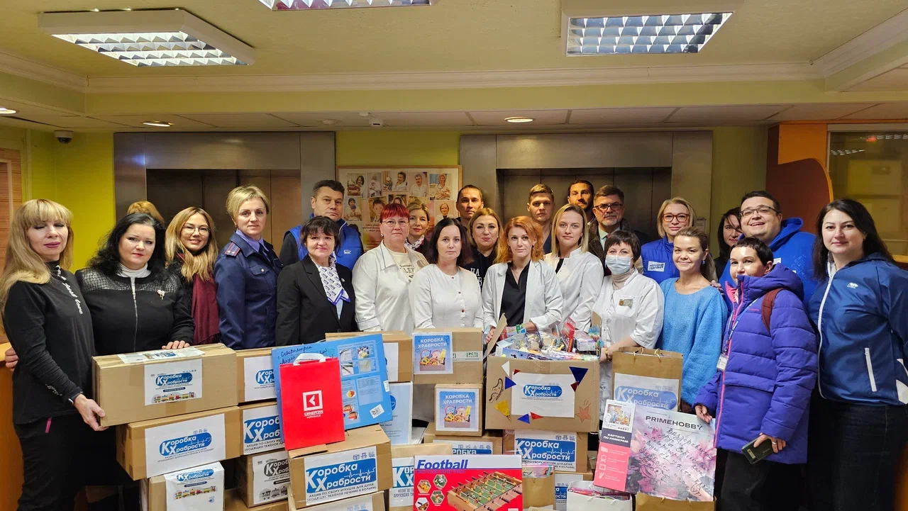 Мурманская область