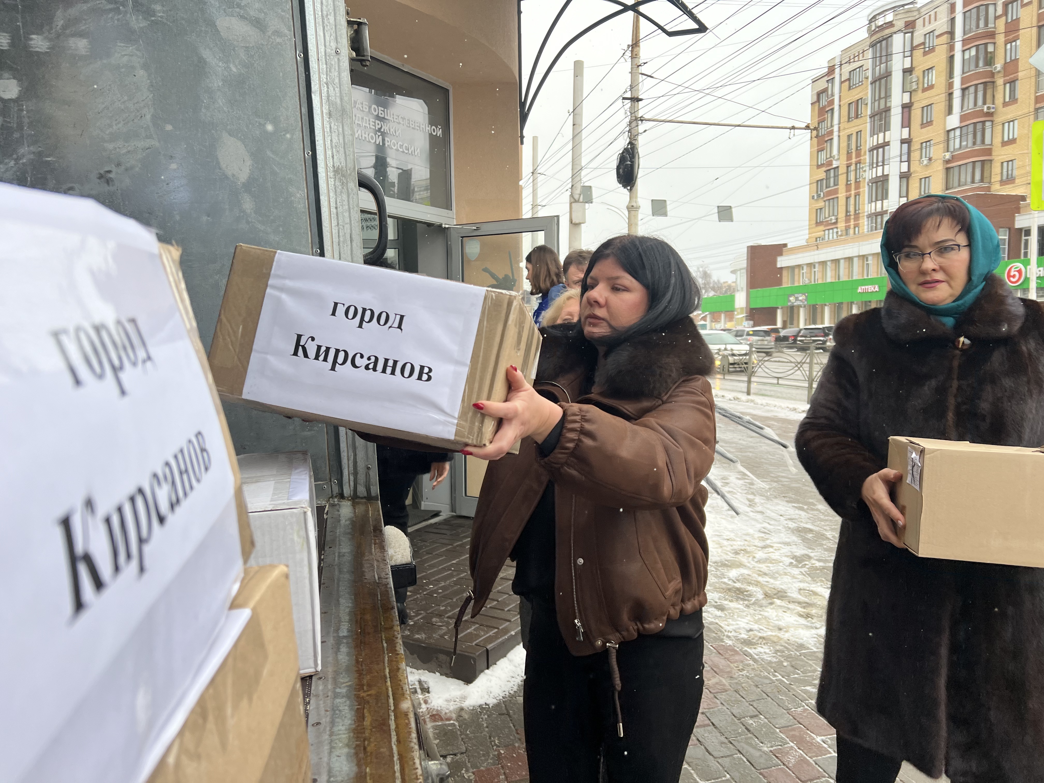 Тамбовская область