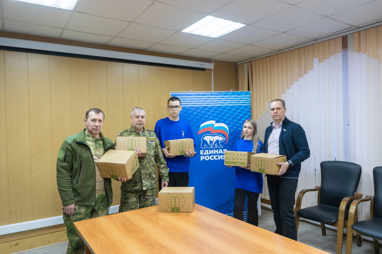 Липецкая область