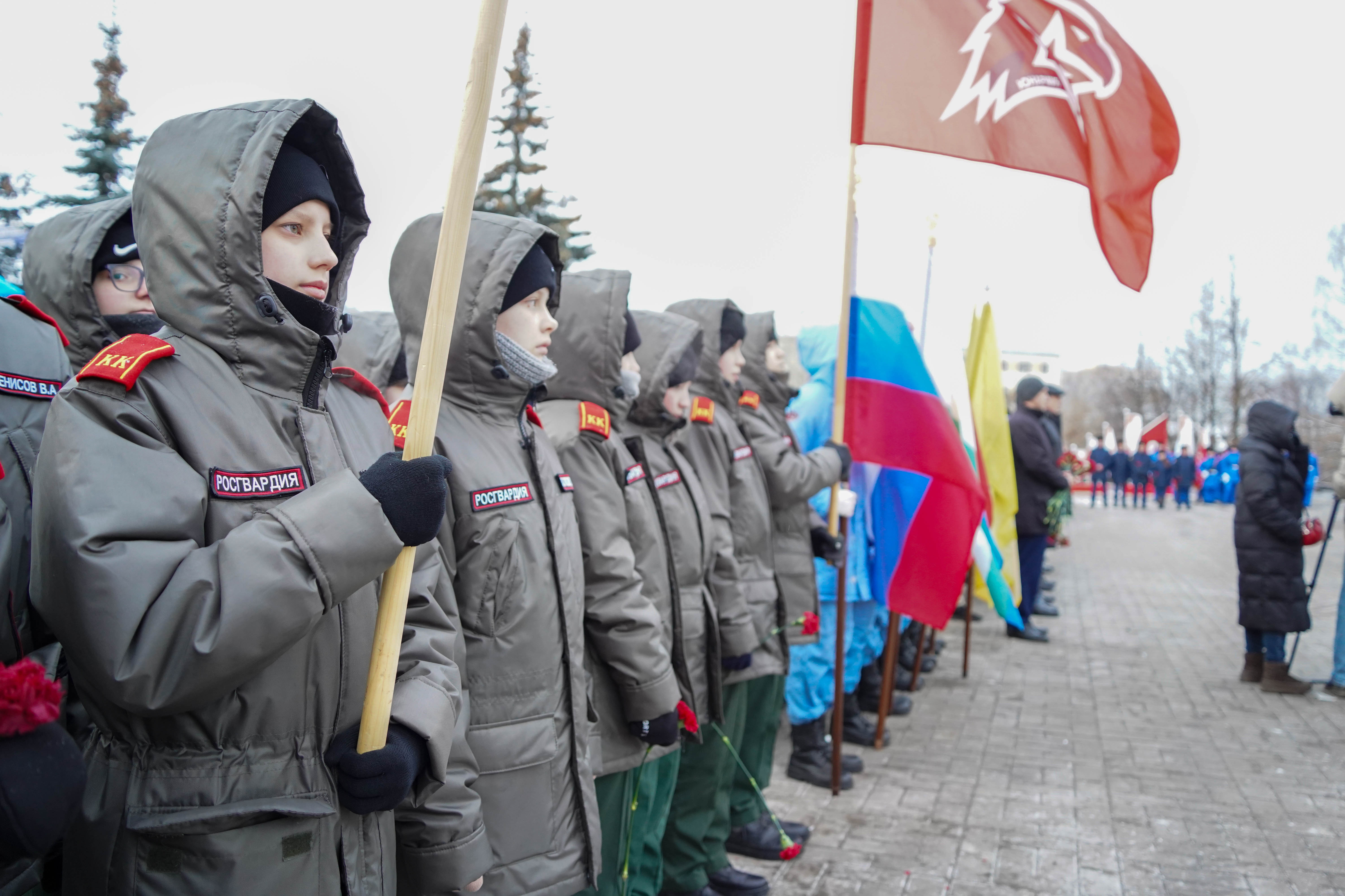 Кировская область