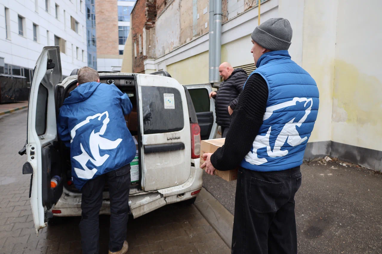 Нижний Новгород