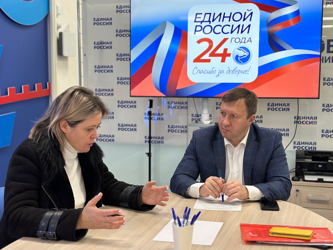 Секретарь Ивановского регионального отделения «Единой России» Сергей Низов провёл приём граждан в Штабе общественной поддержки