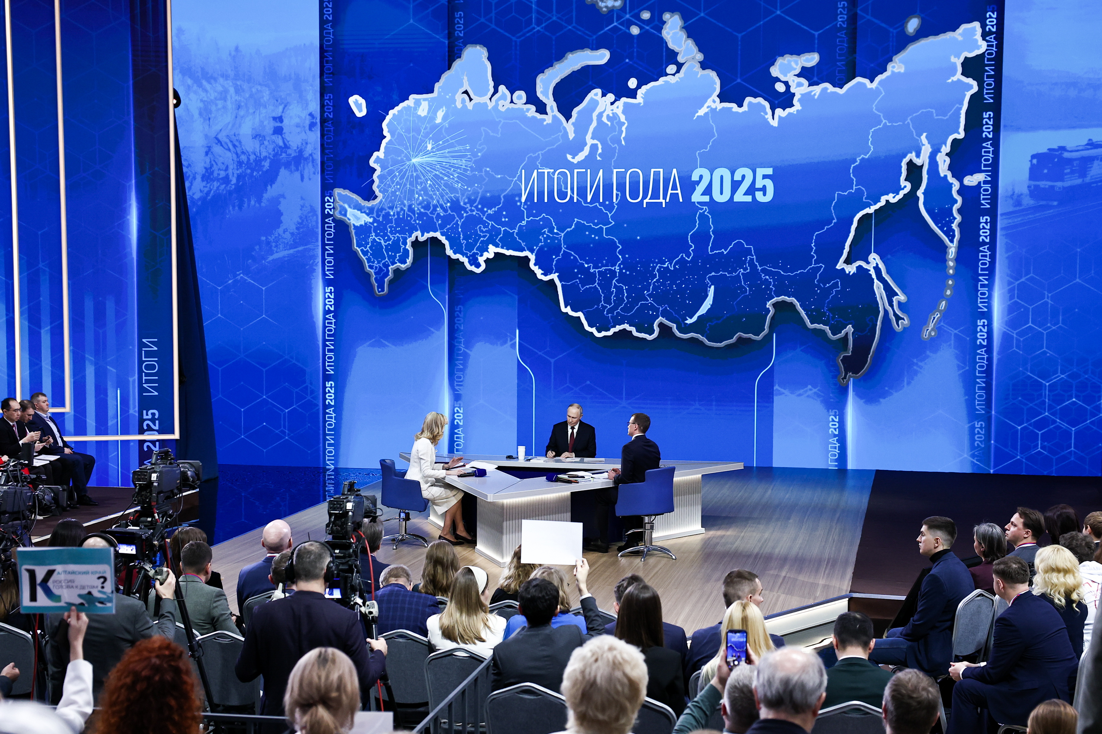 Фото: Михаил Терещенко/ТАСС