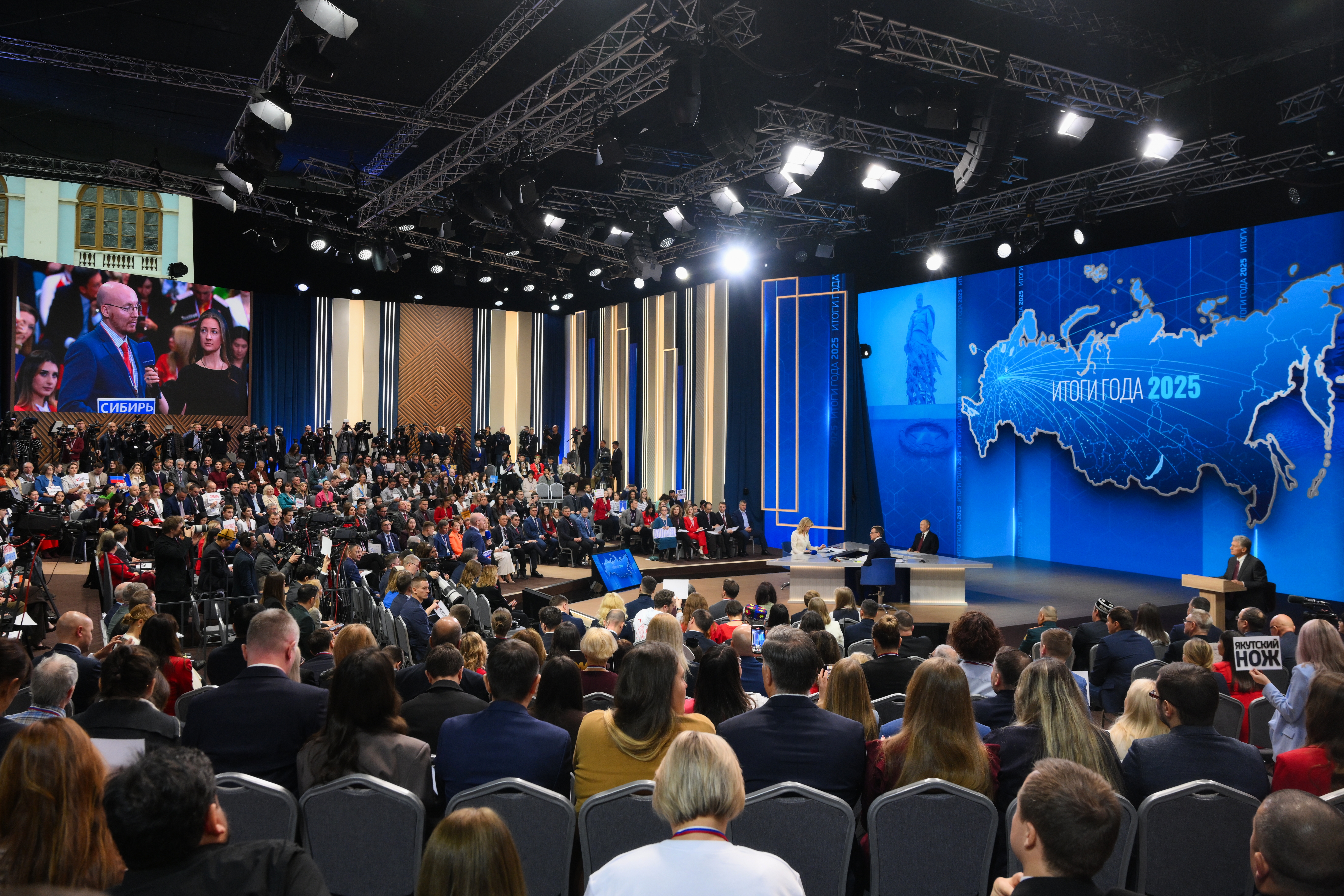 Фото: Григорий Сысоев/РИА Новости