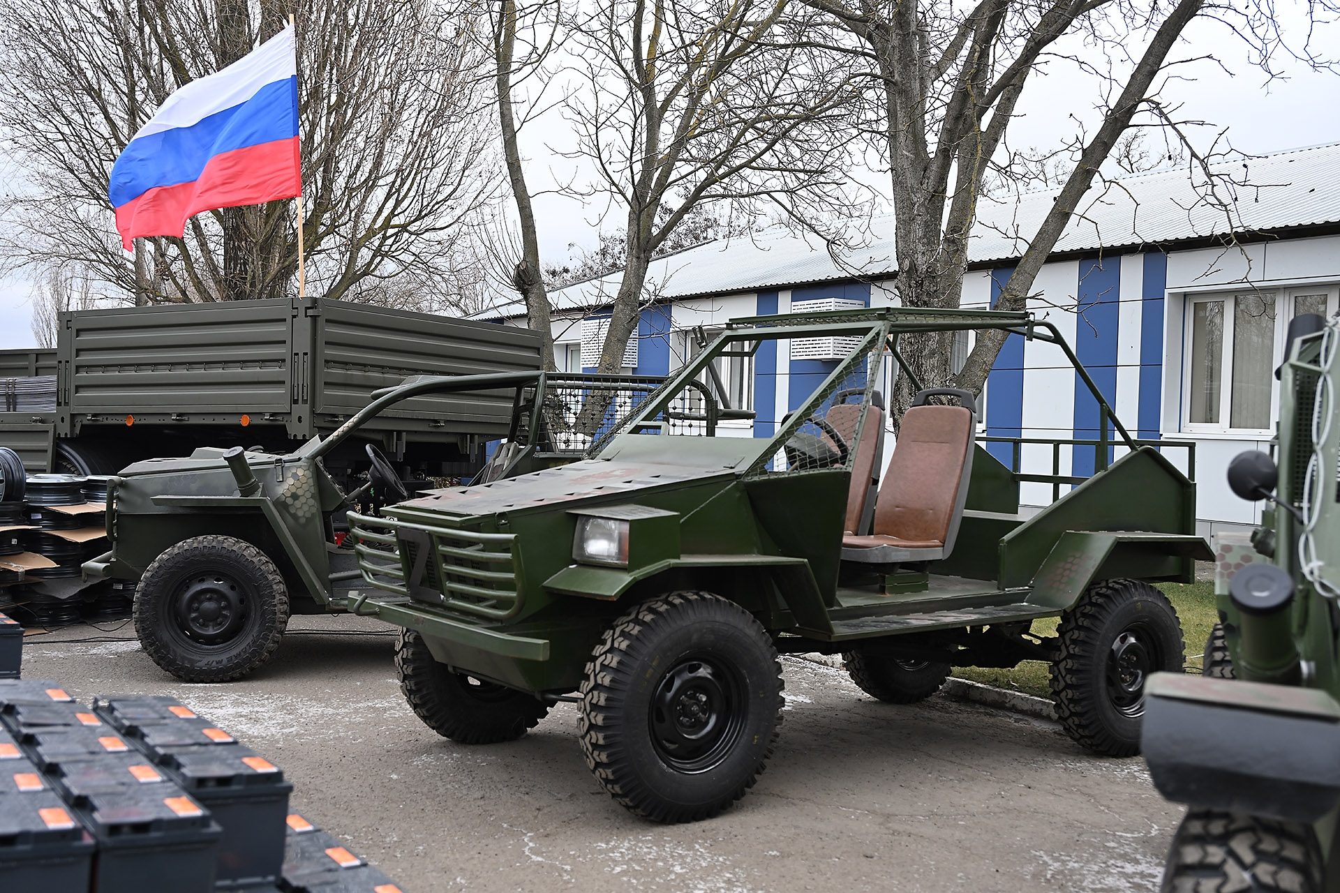 Ростовская область