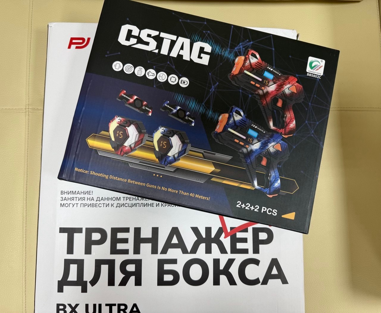 Нижний Новгород