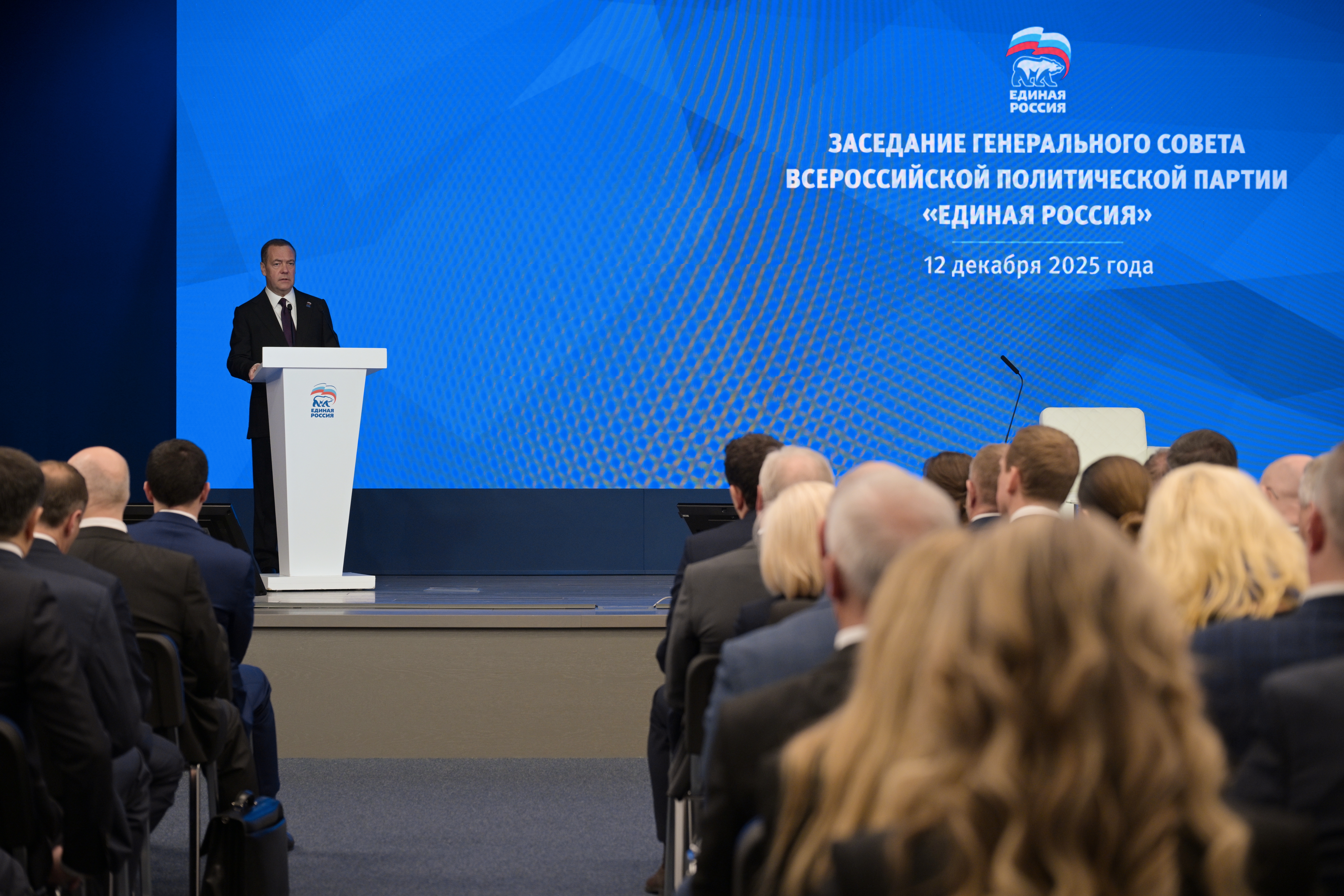 Фото: Екатерина Штукина