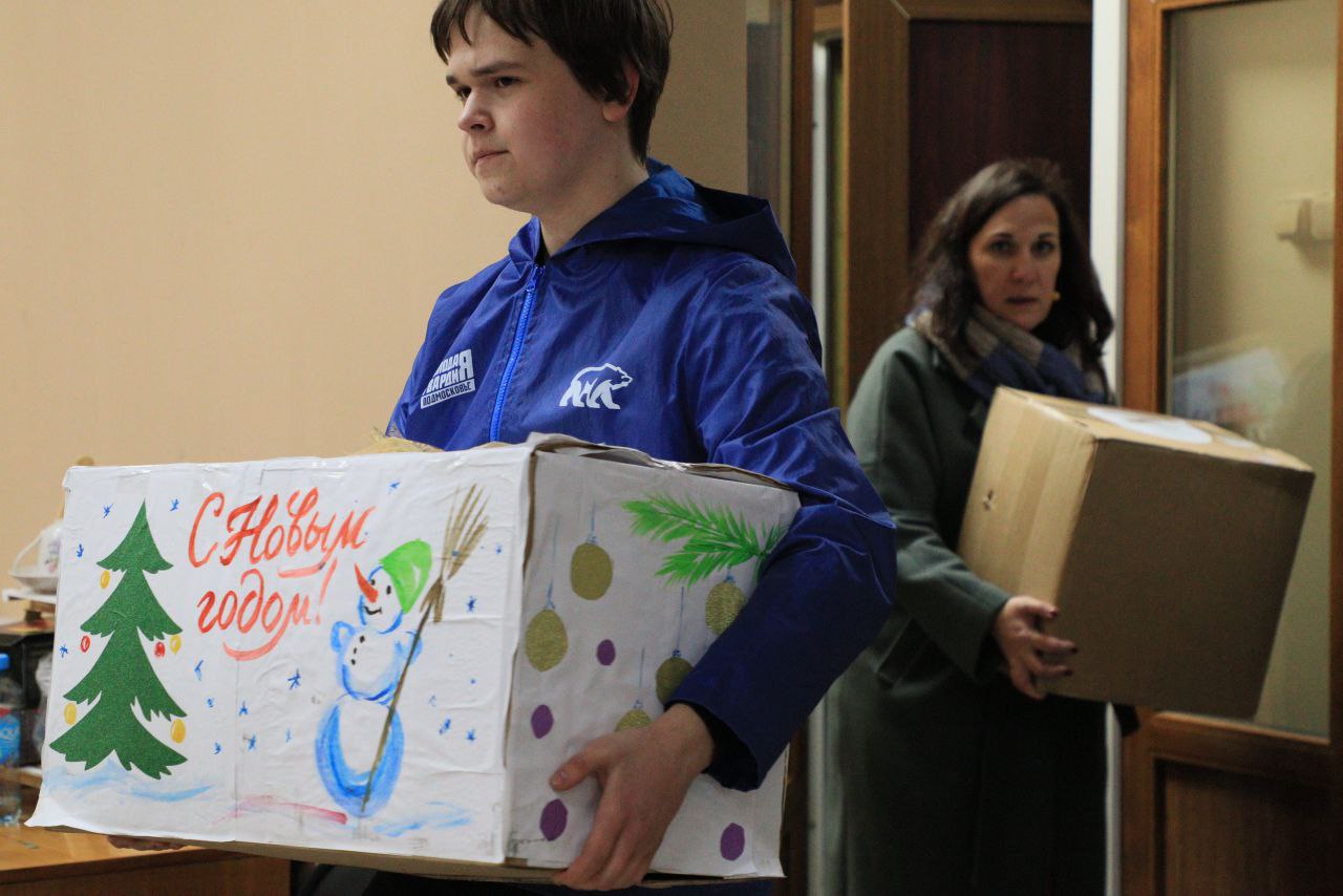 Московская область