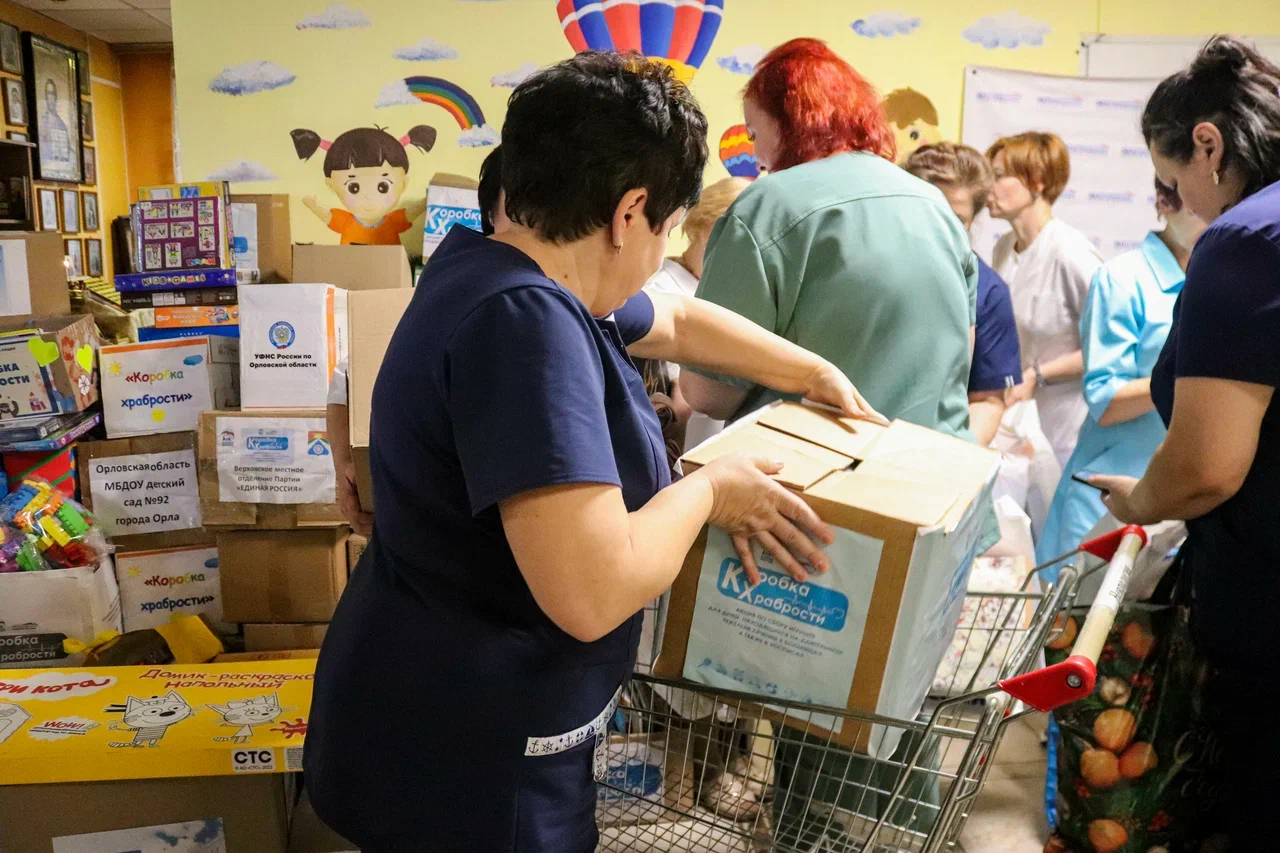 Орловская область