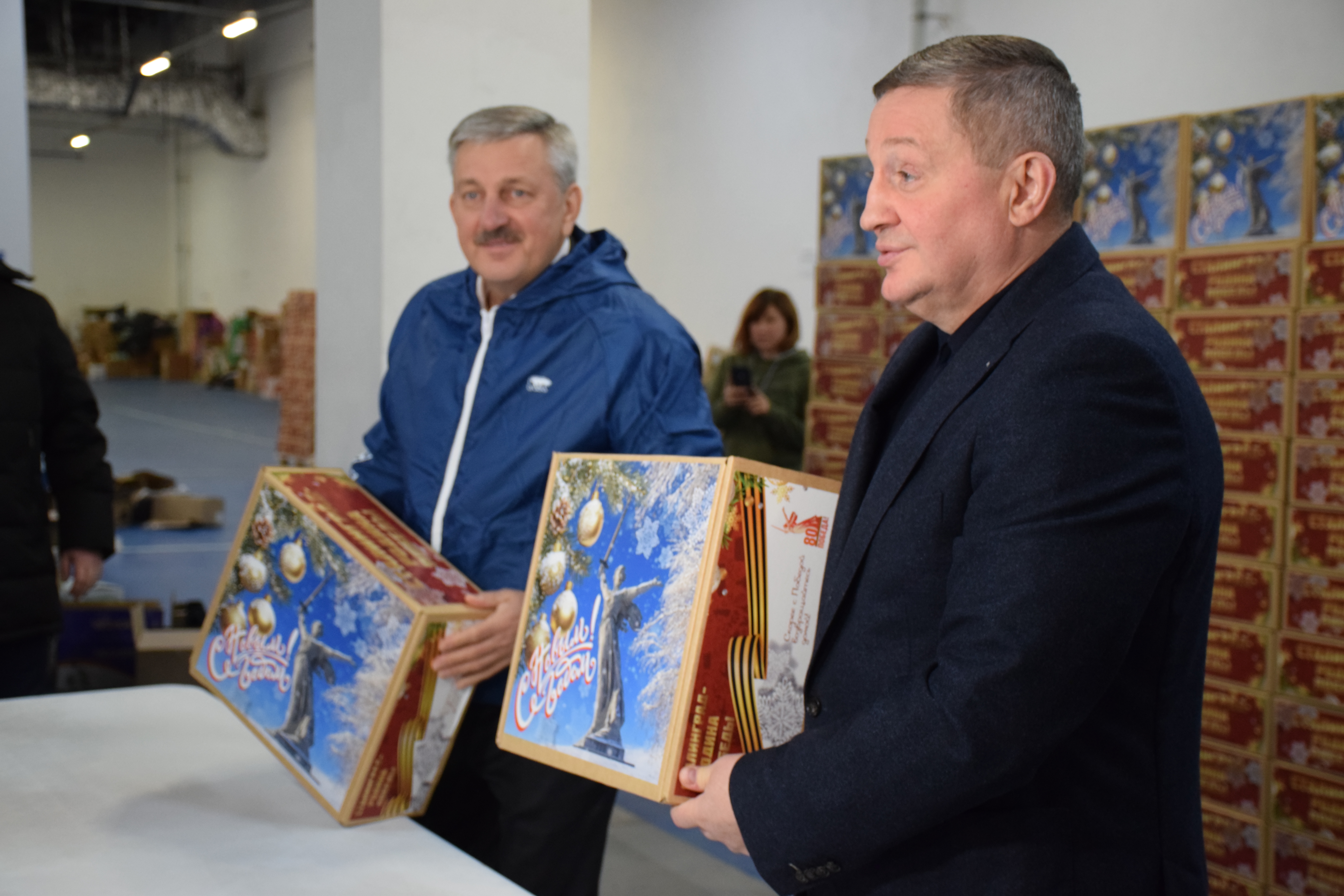 Волгоградская область