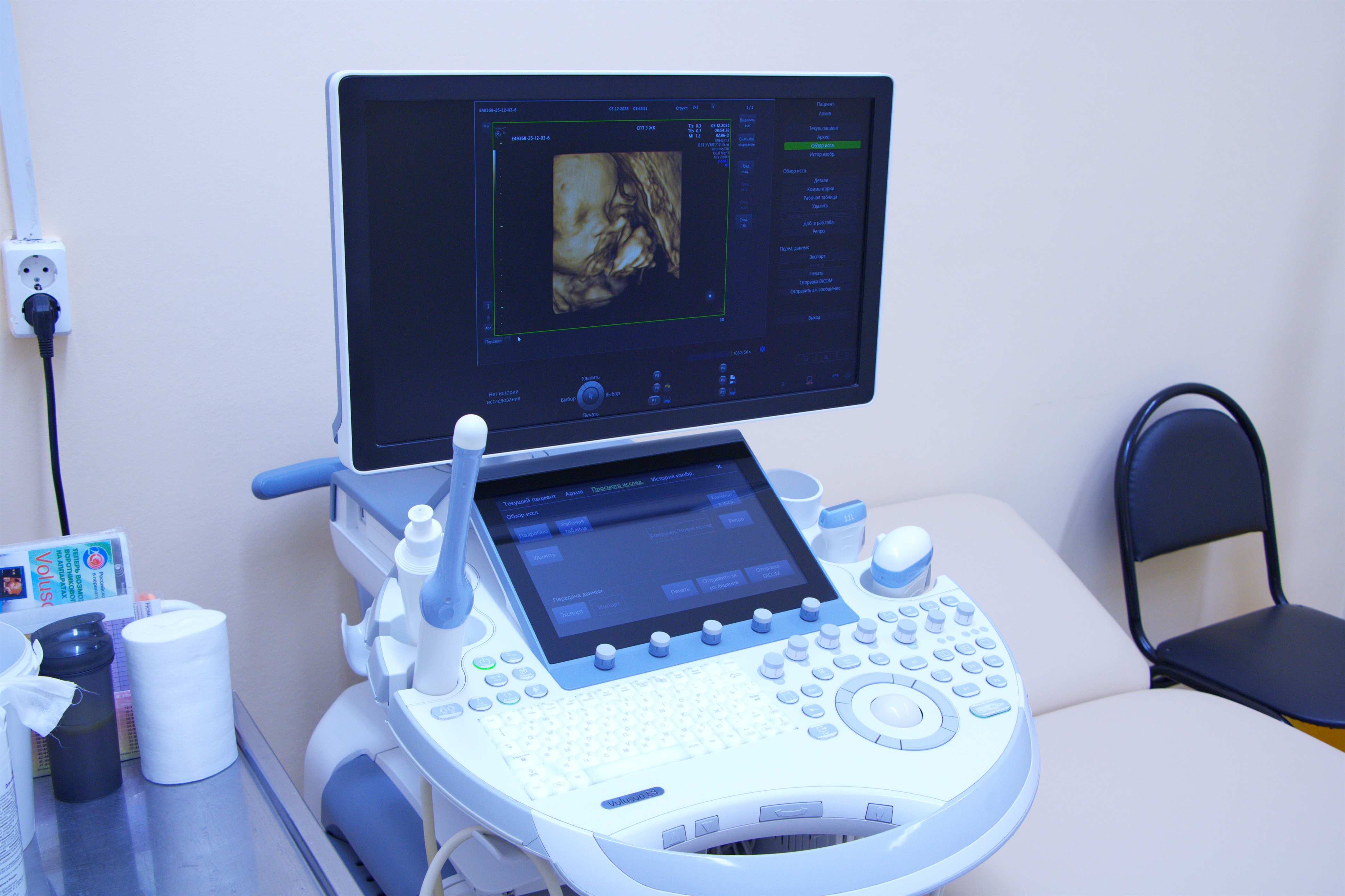 Республика Коми