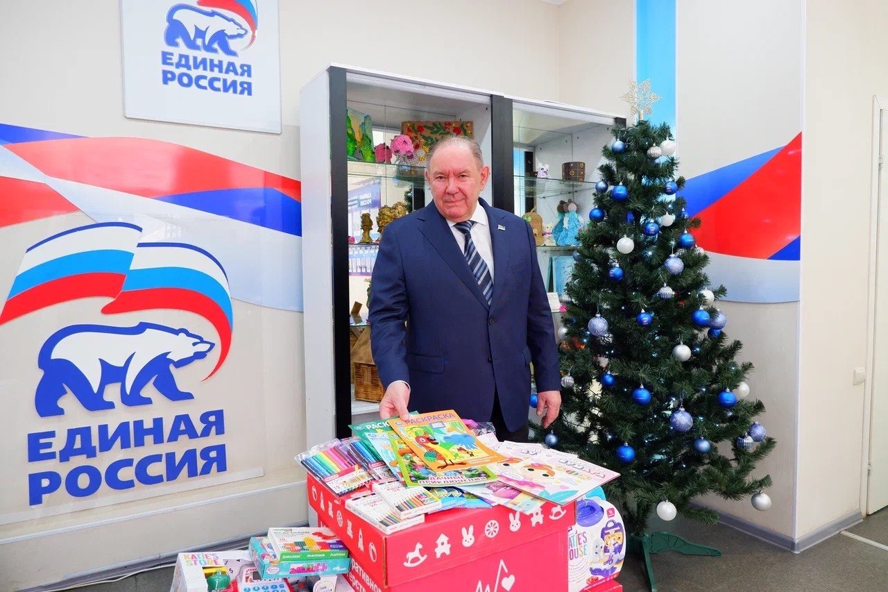 Республика Коми