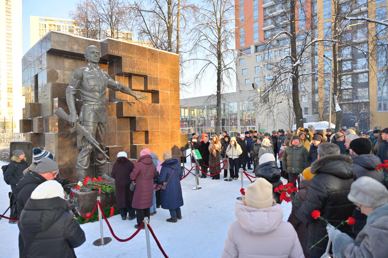 Пермский край