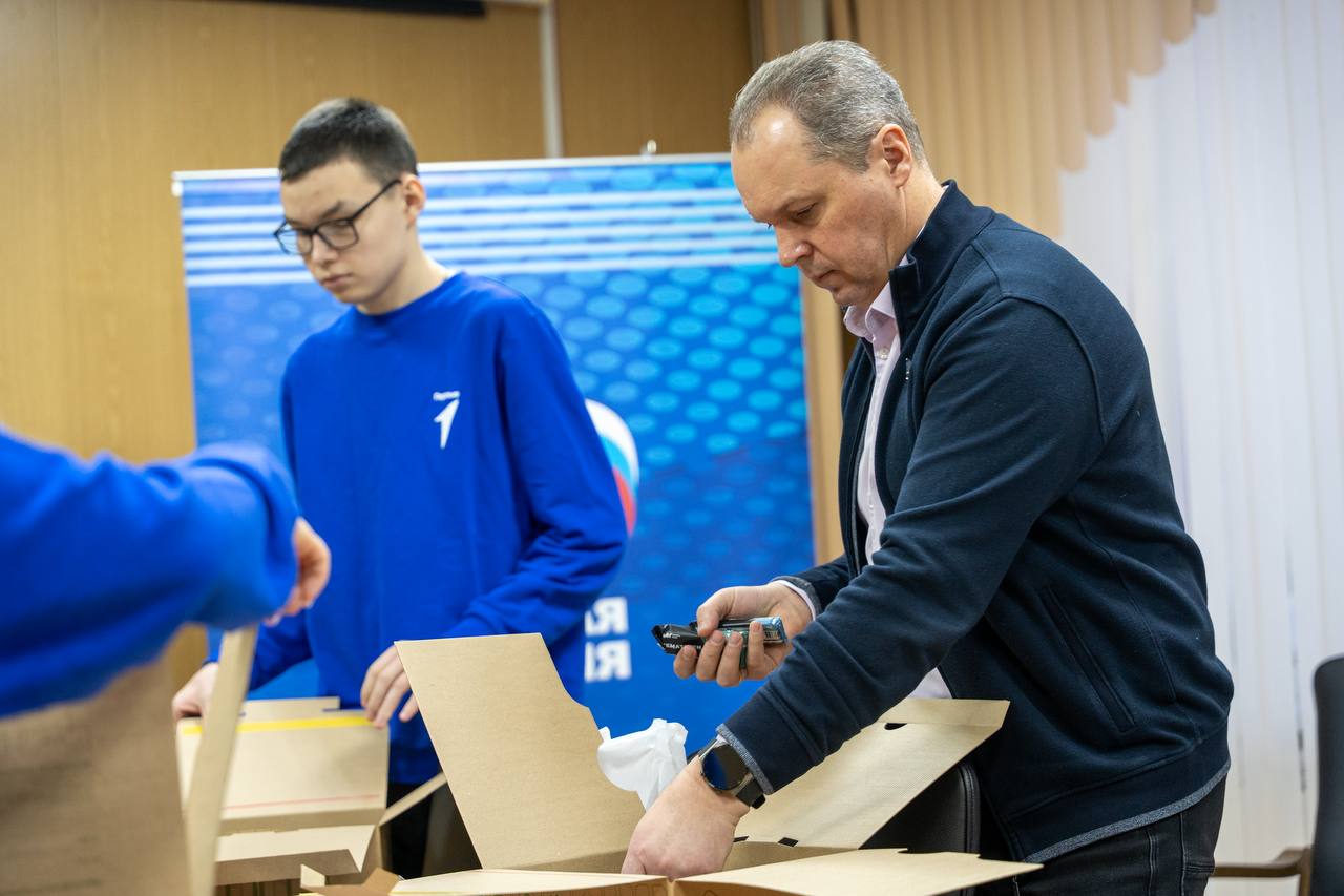 Липецкая область