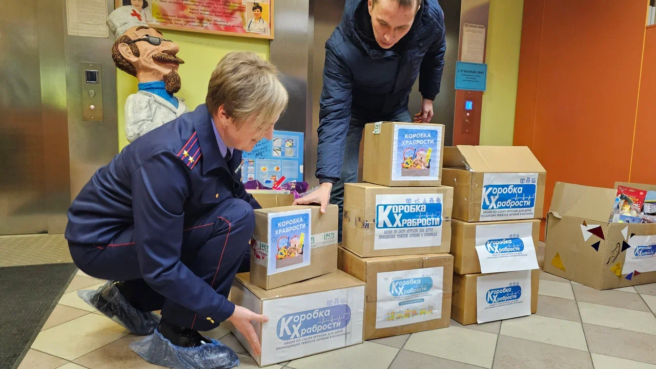 Мурманская область