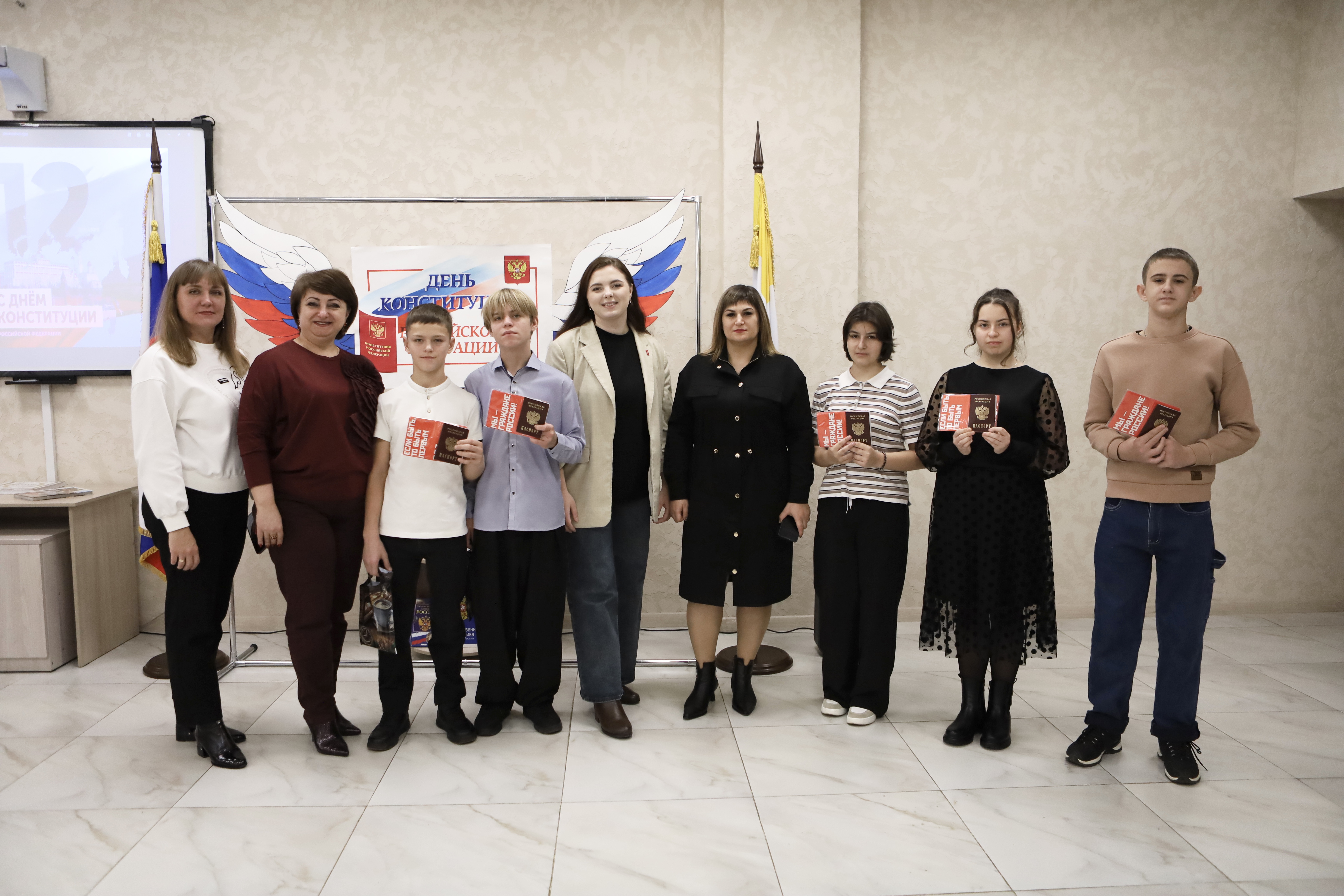 Ставропольский край