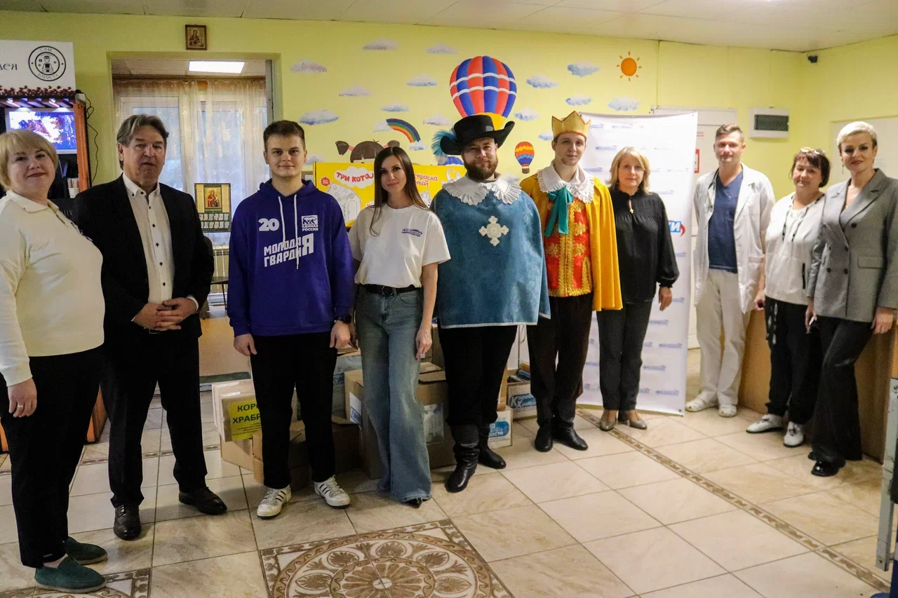 Орловская область