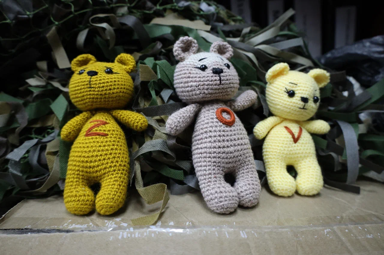 Нижний Новгород