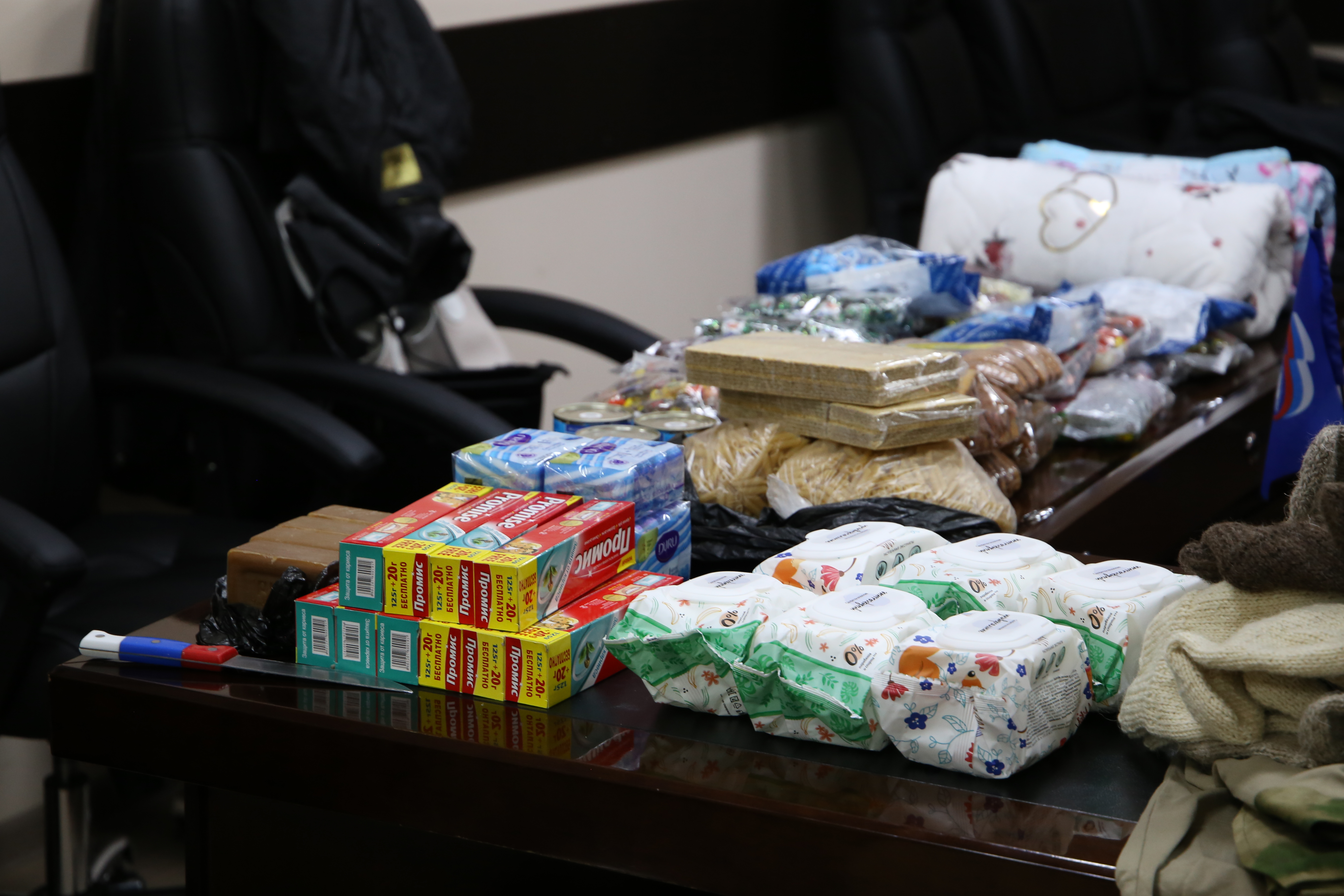 Чеченская Республика