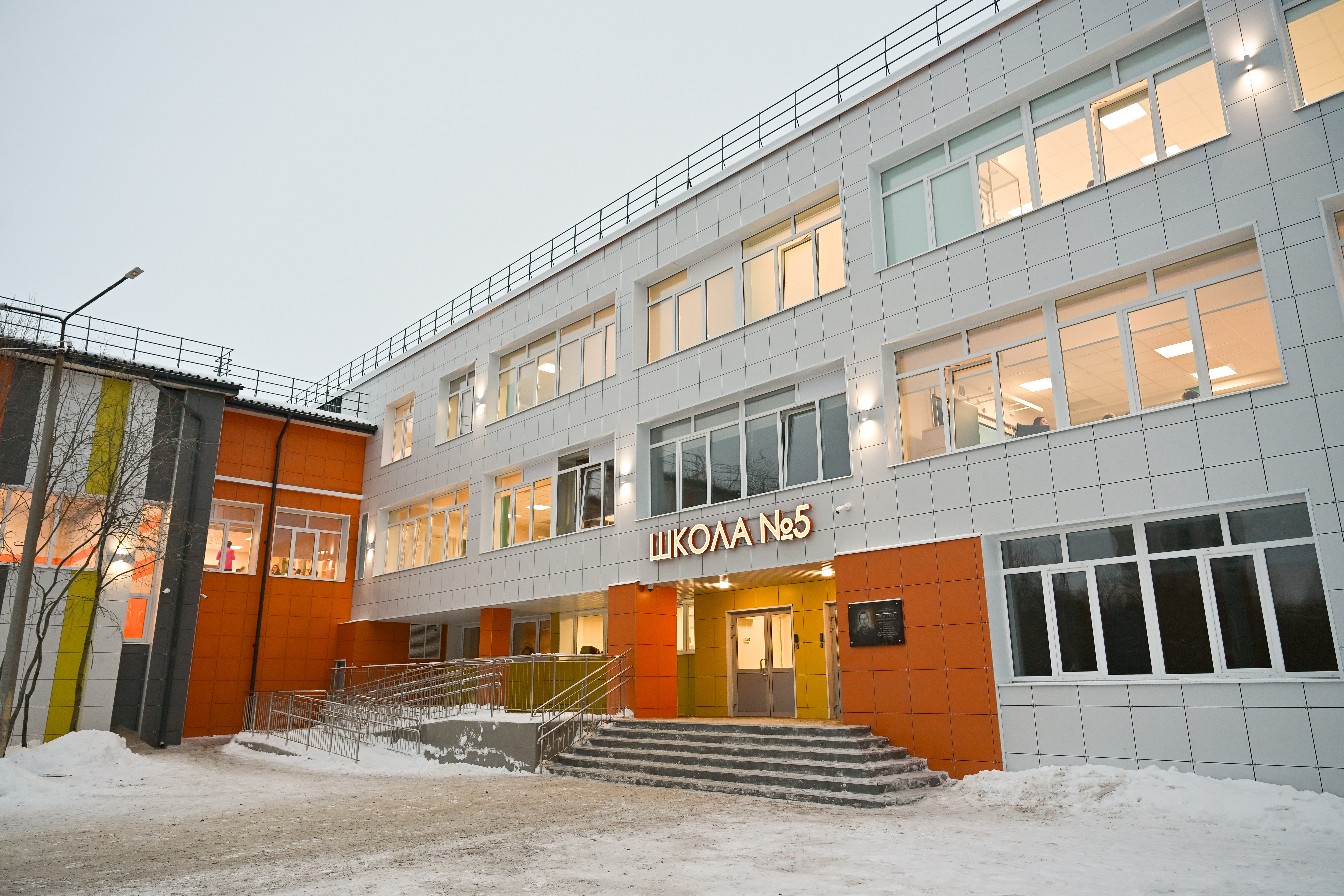 Мурманская область