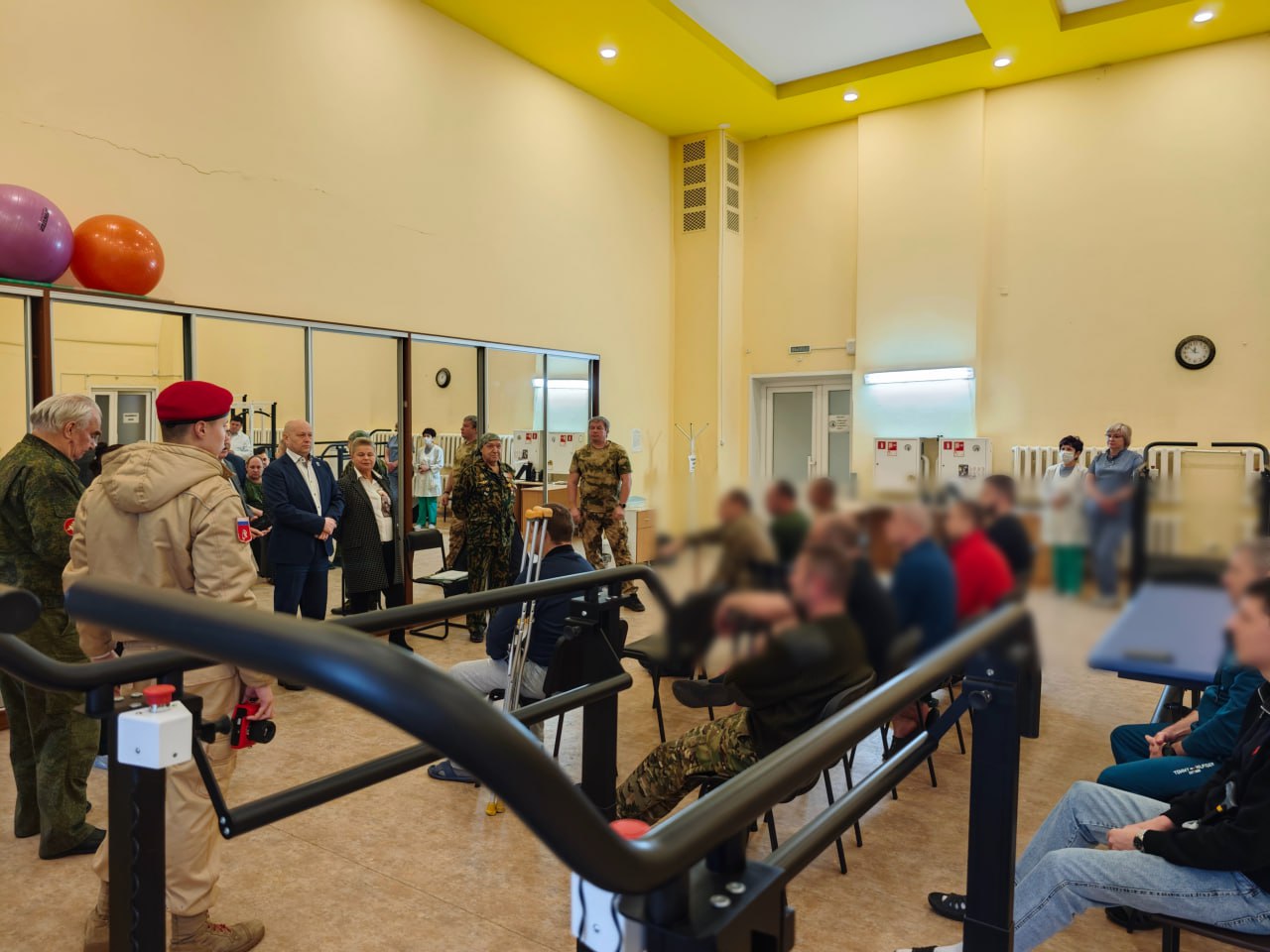 Ярославская область