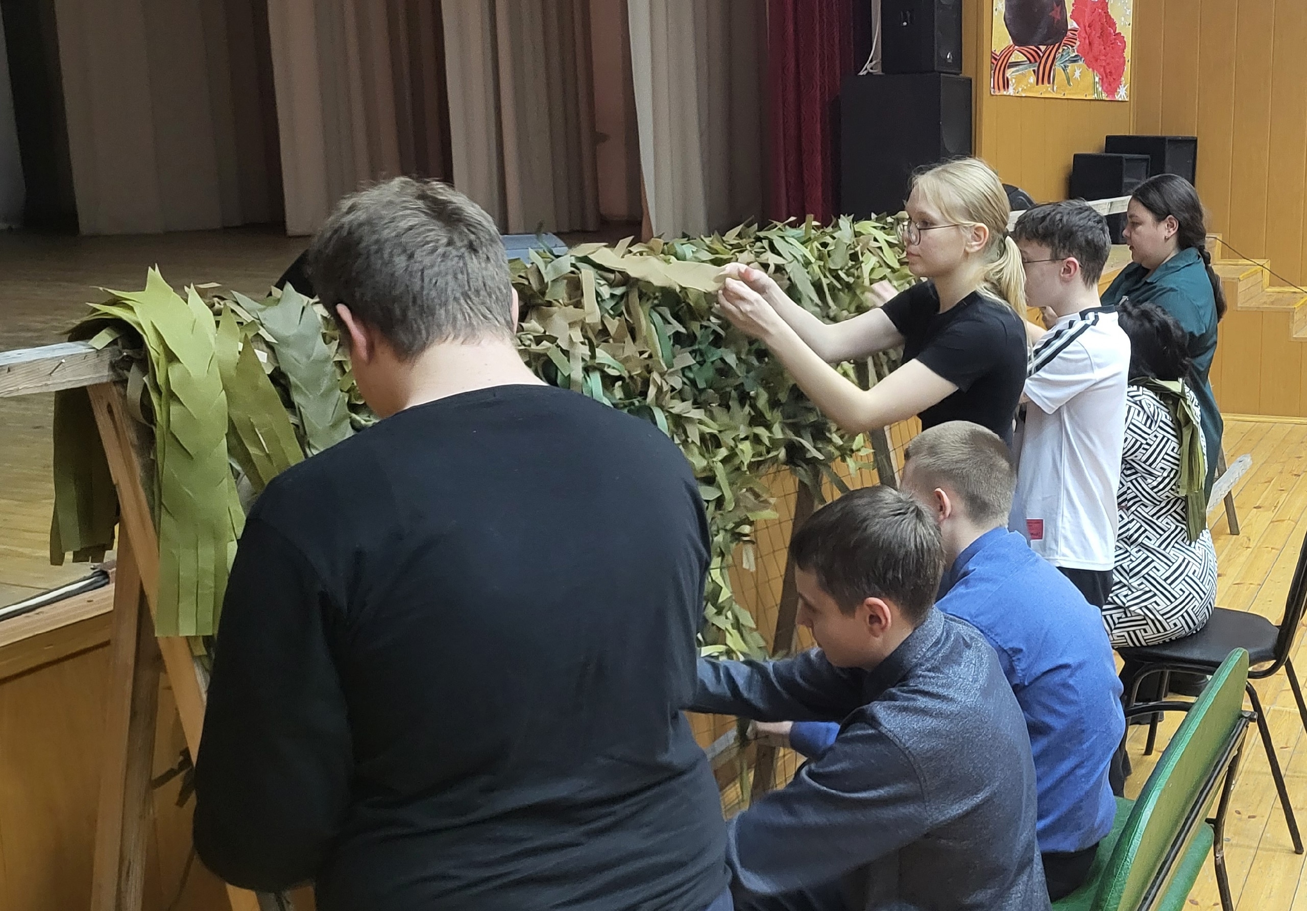 Рязанская область