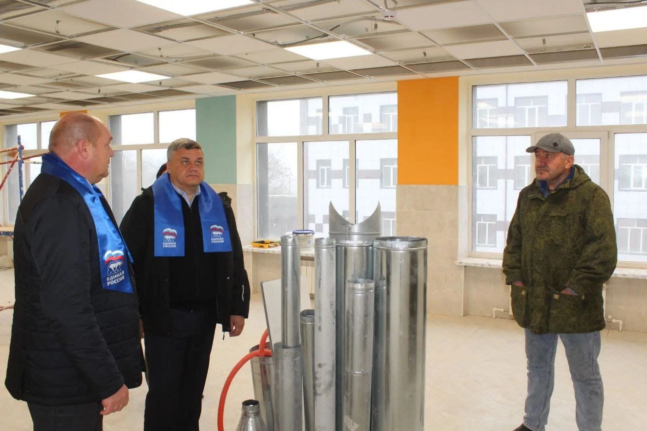 Ставропольский край