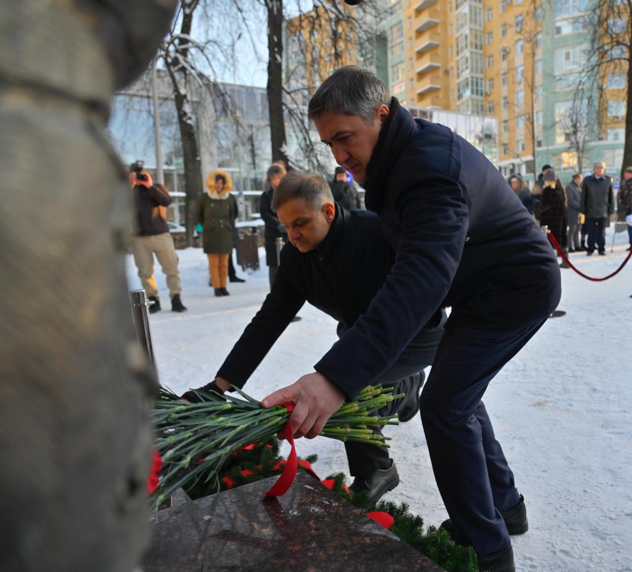 Пермский край