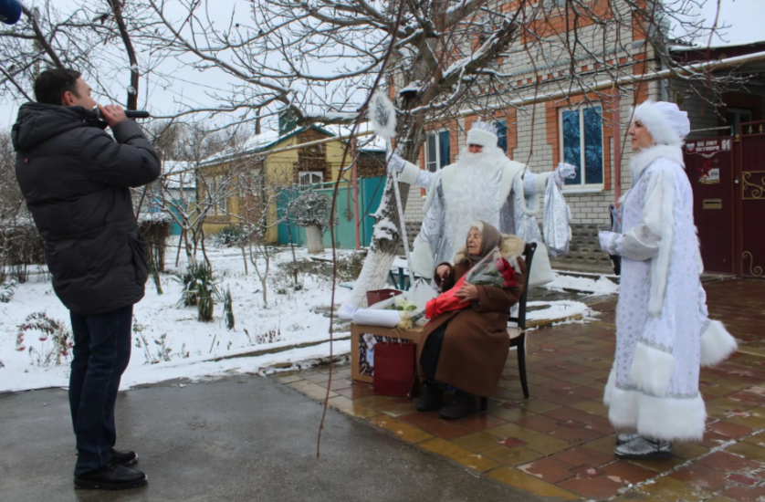 Ставропольский край