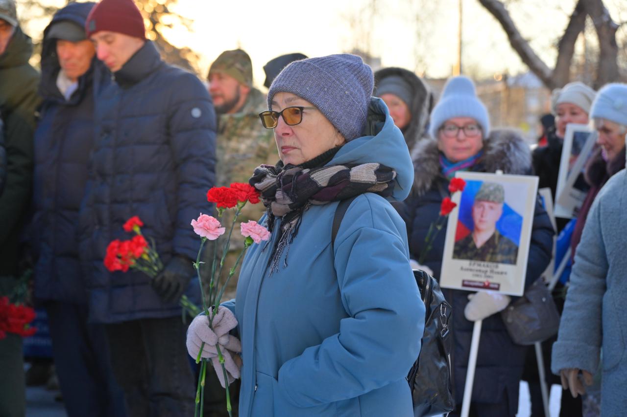 Пермский край