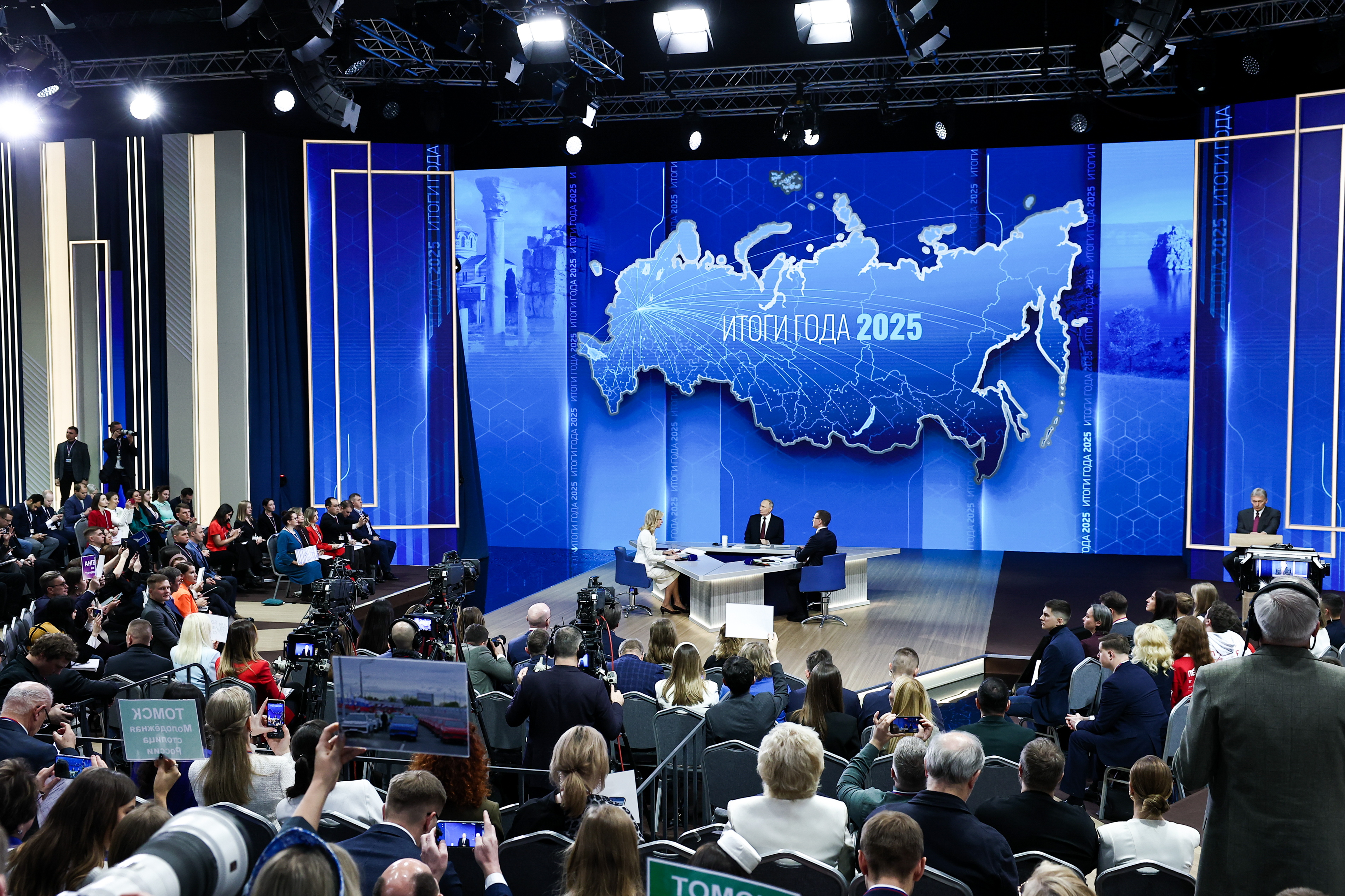 Фото: Михаил Терещенко/ТАСС