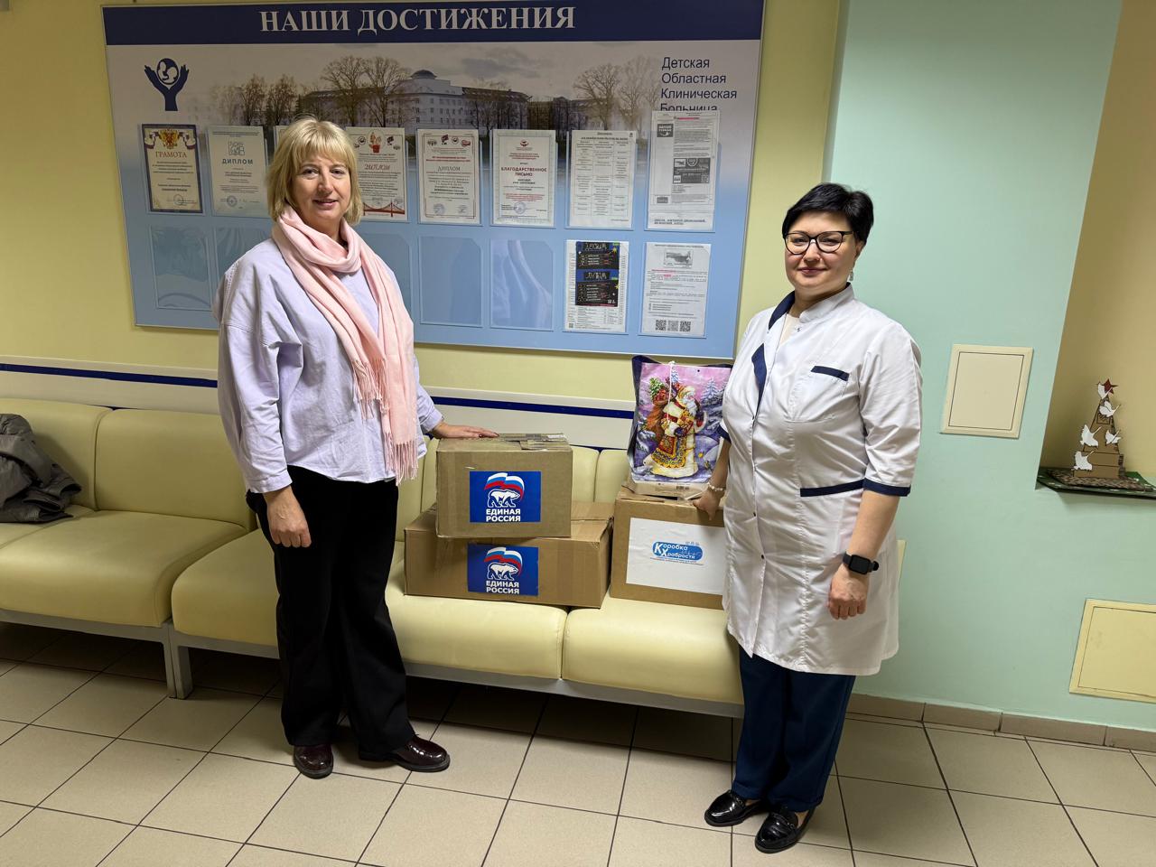 Тверская область